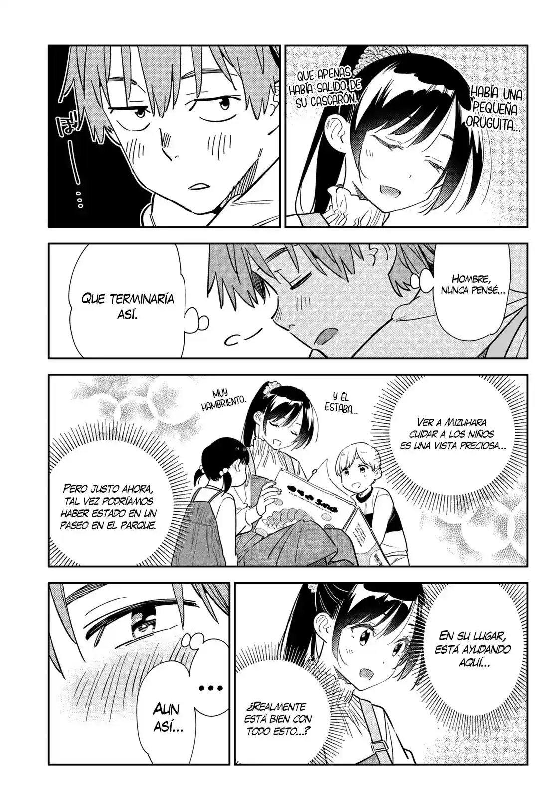 manga-img