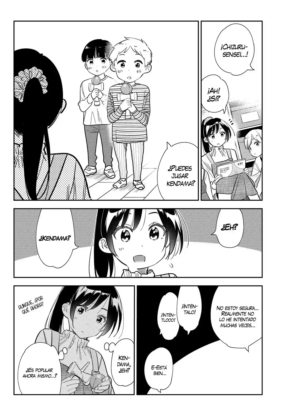 manga-img