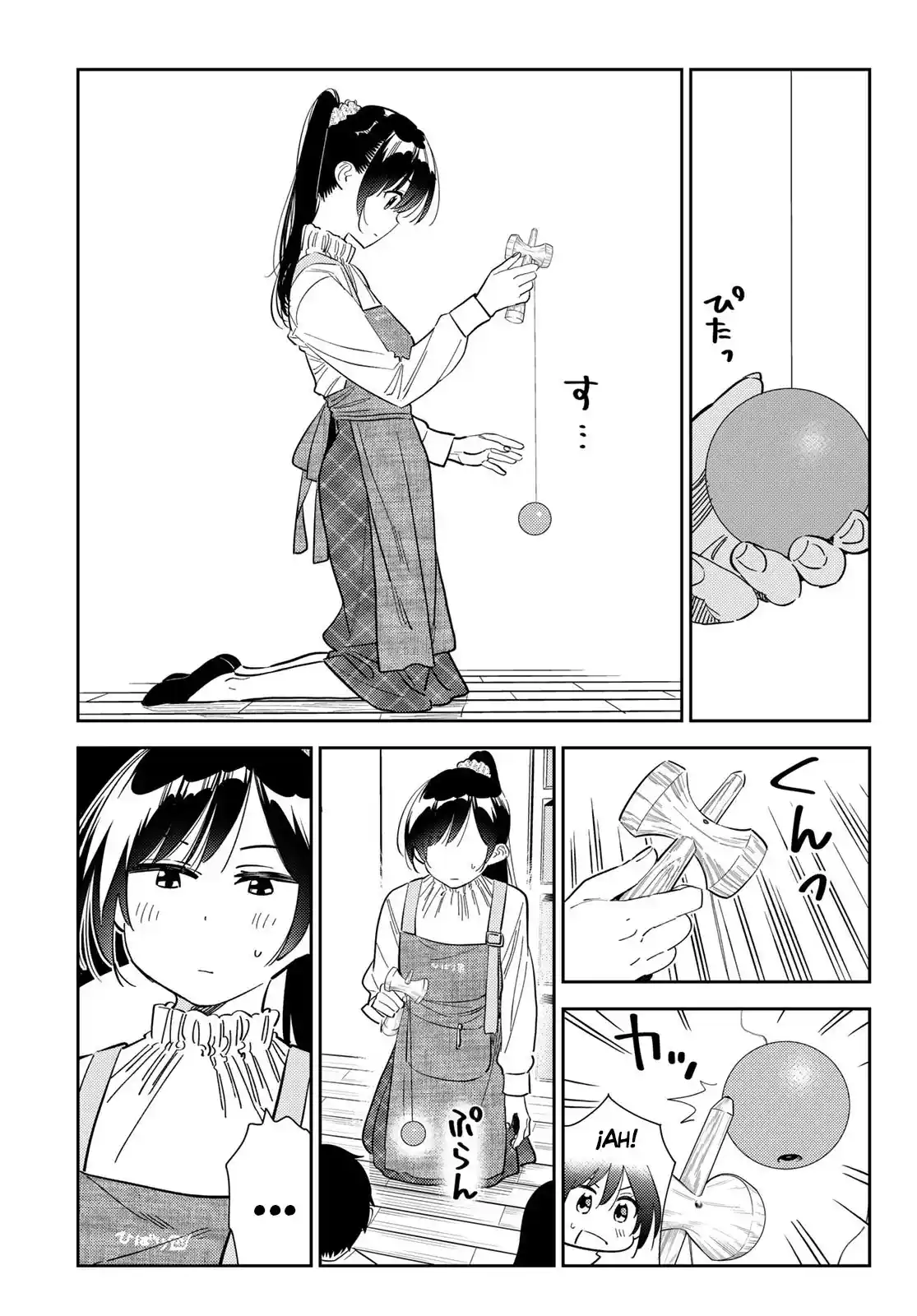 manga-img