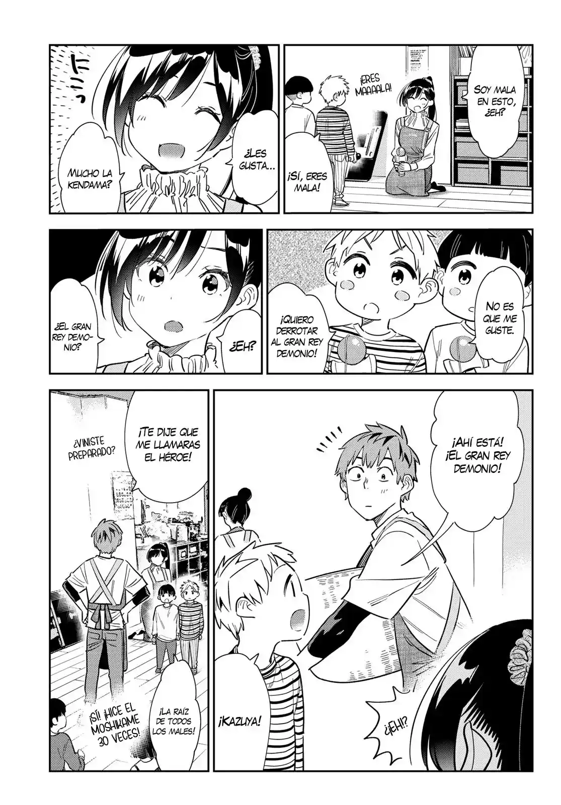 manga-img