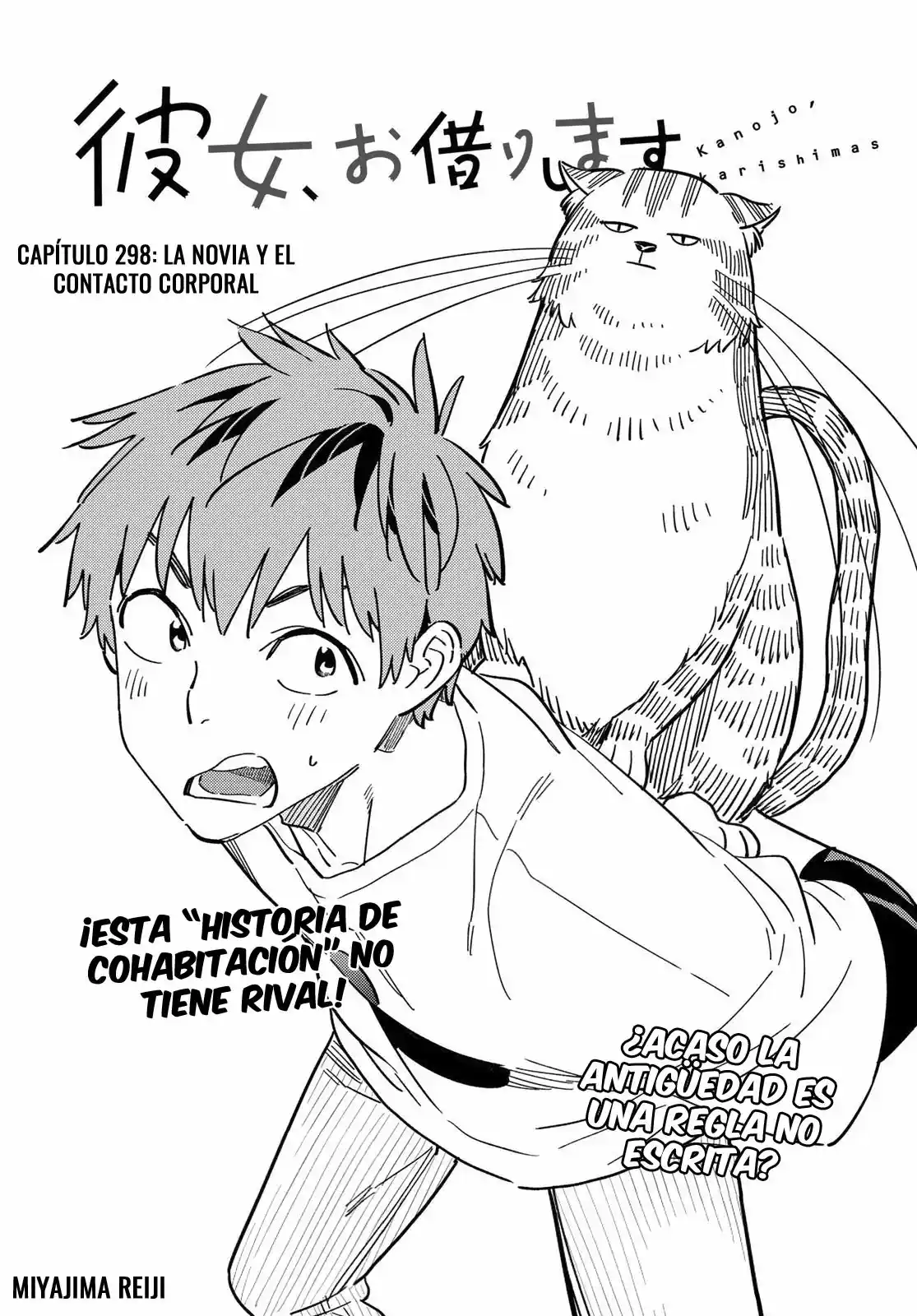 manga-img