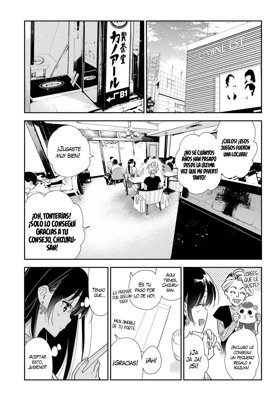 manga-img