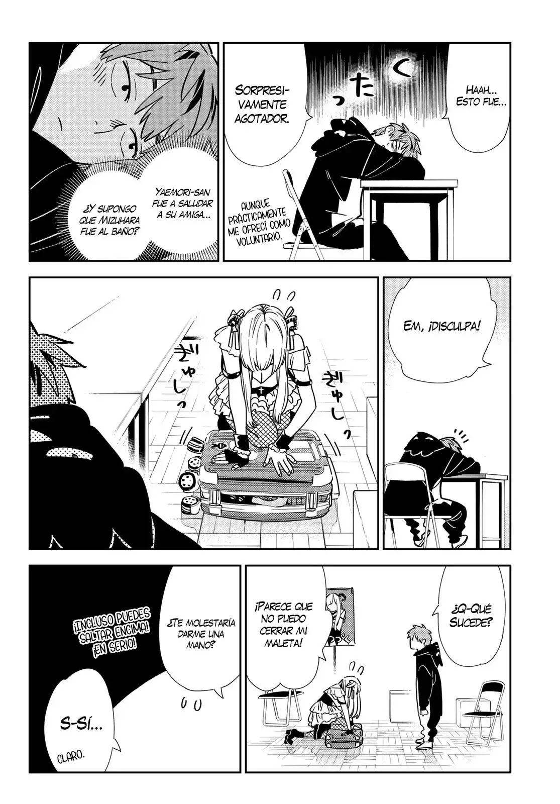manga-img