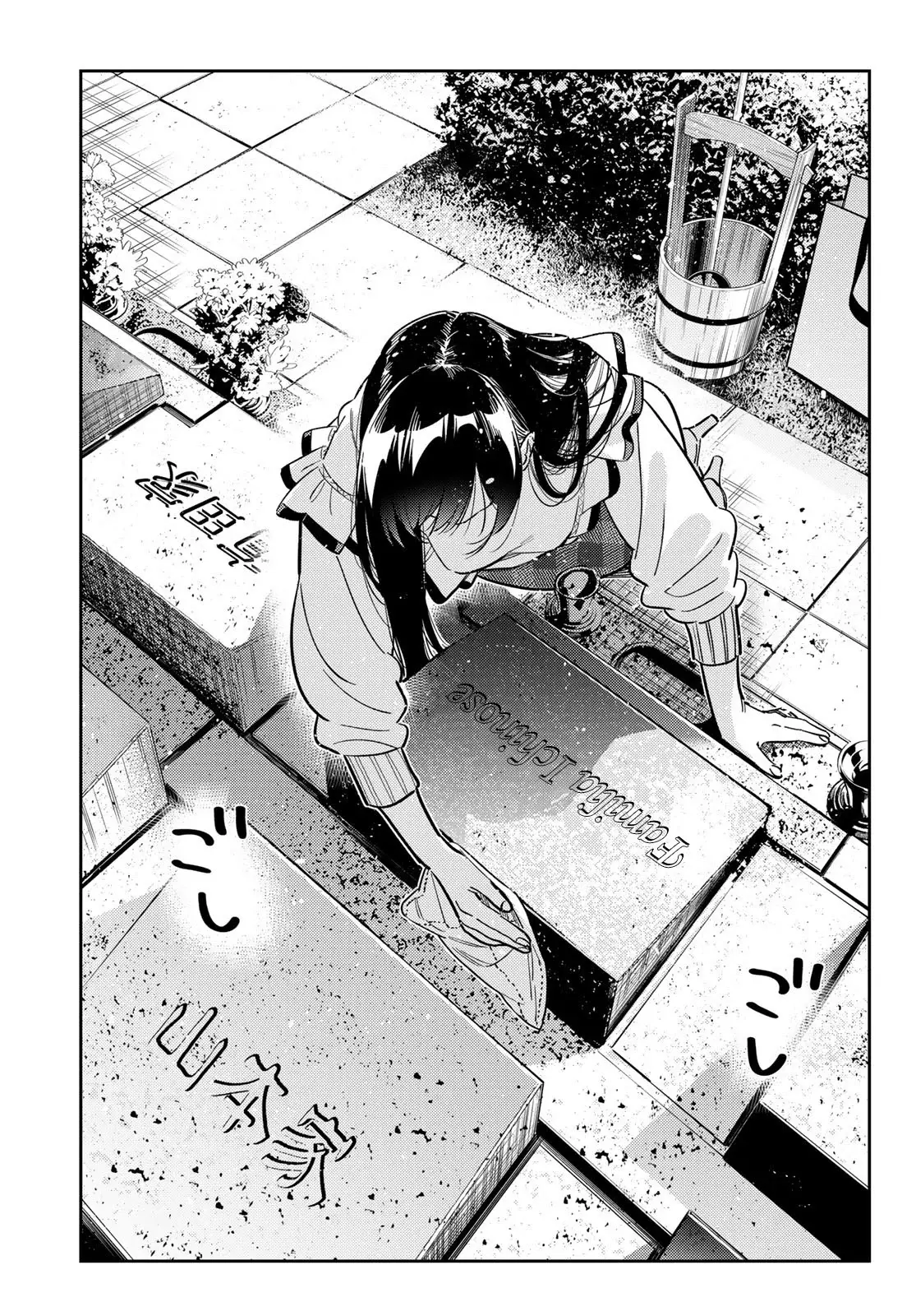 manga-img