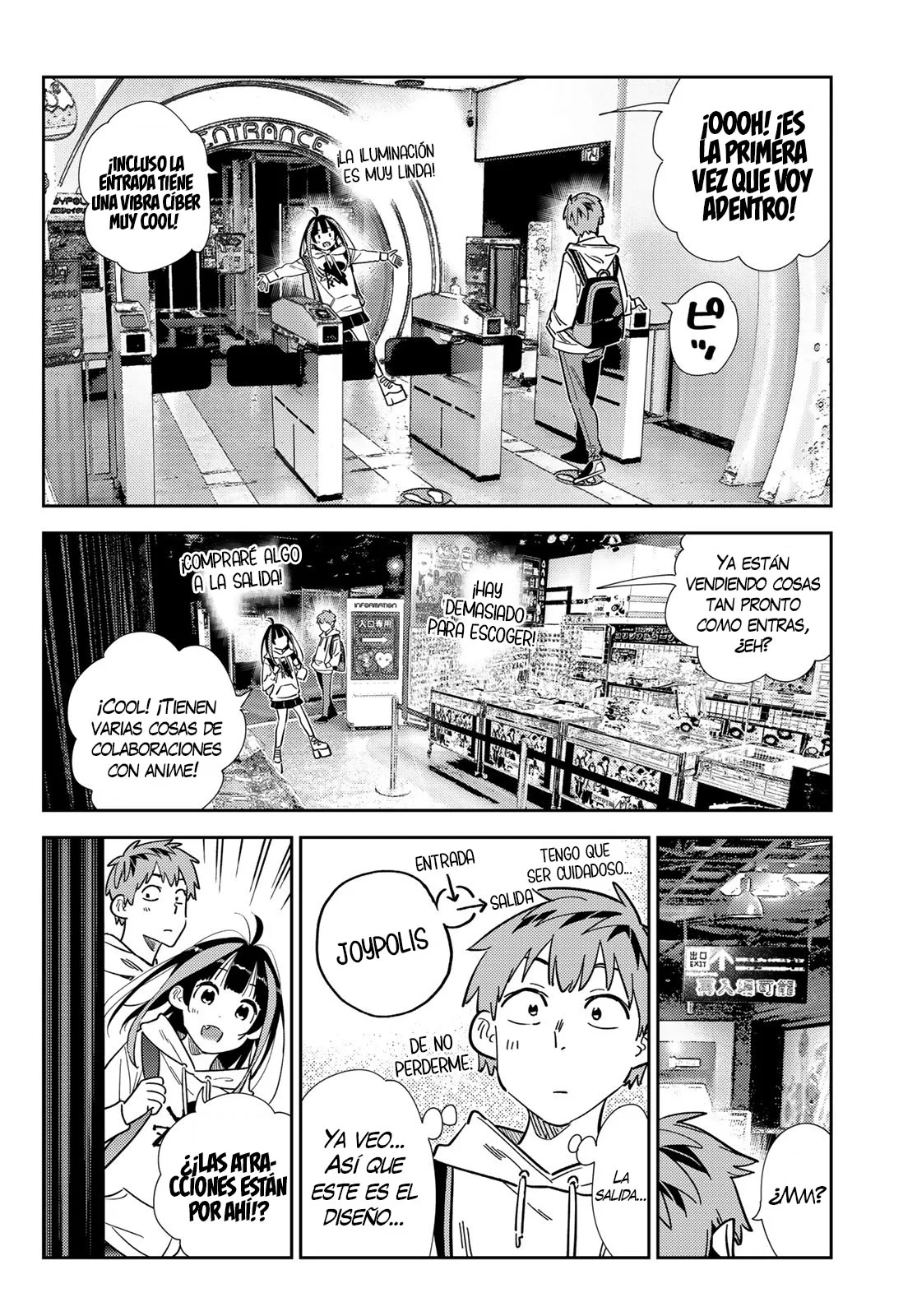 manga-img
