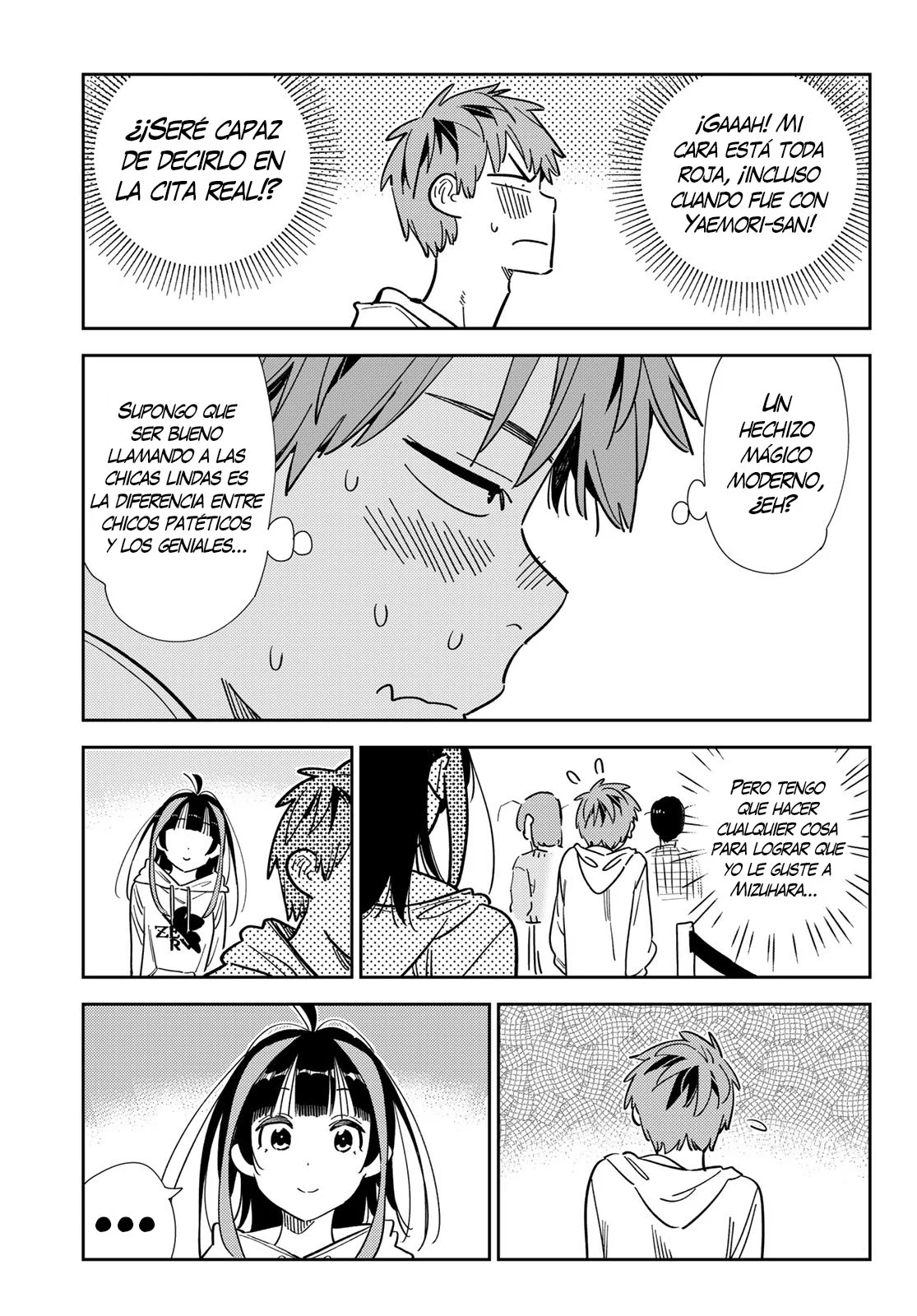 manga-img