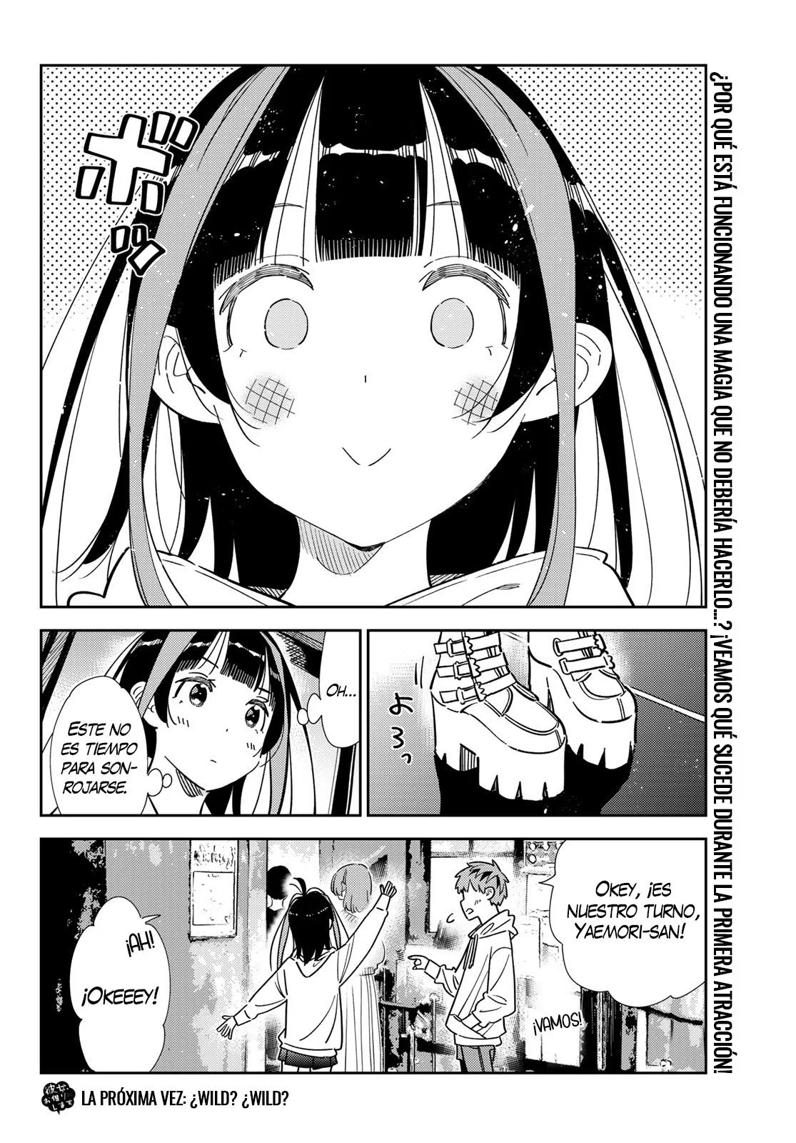 manga-img