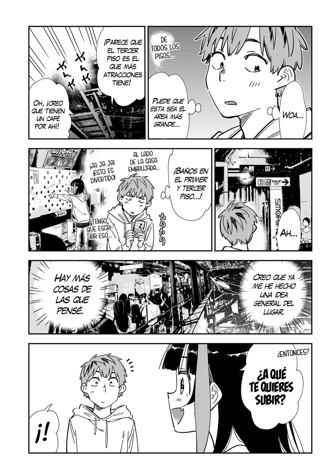 manga-img