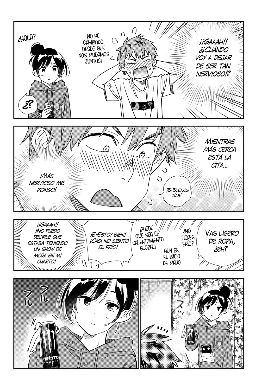 manga-img