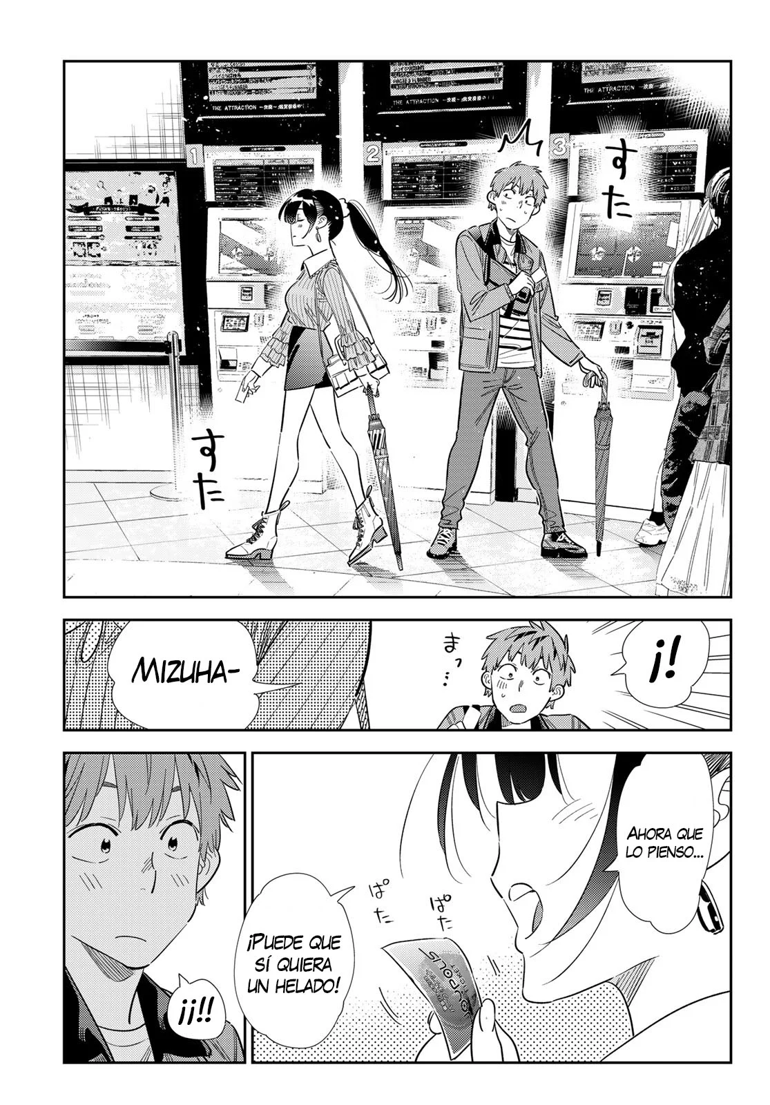 manga-img