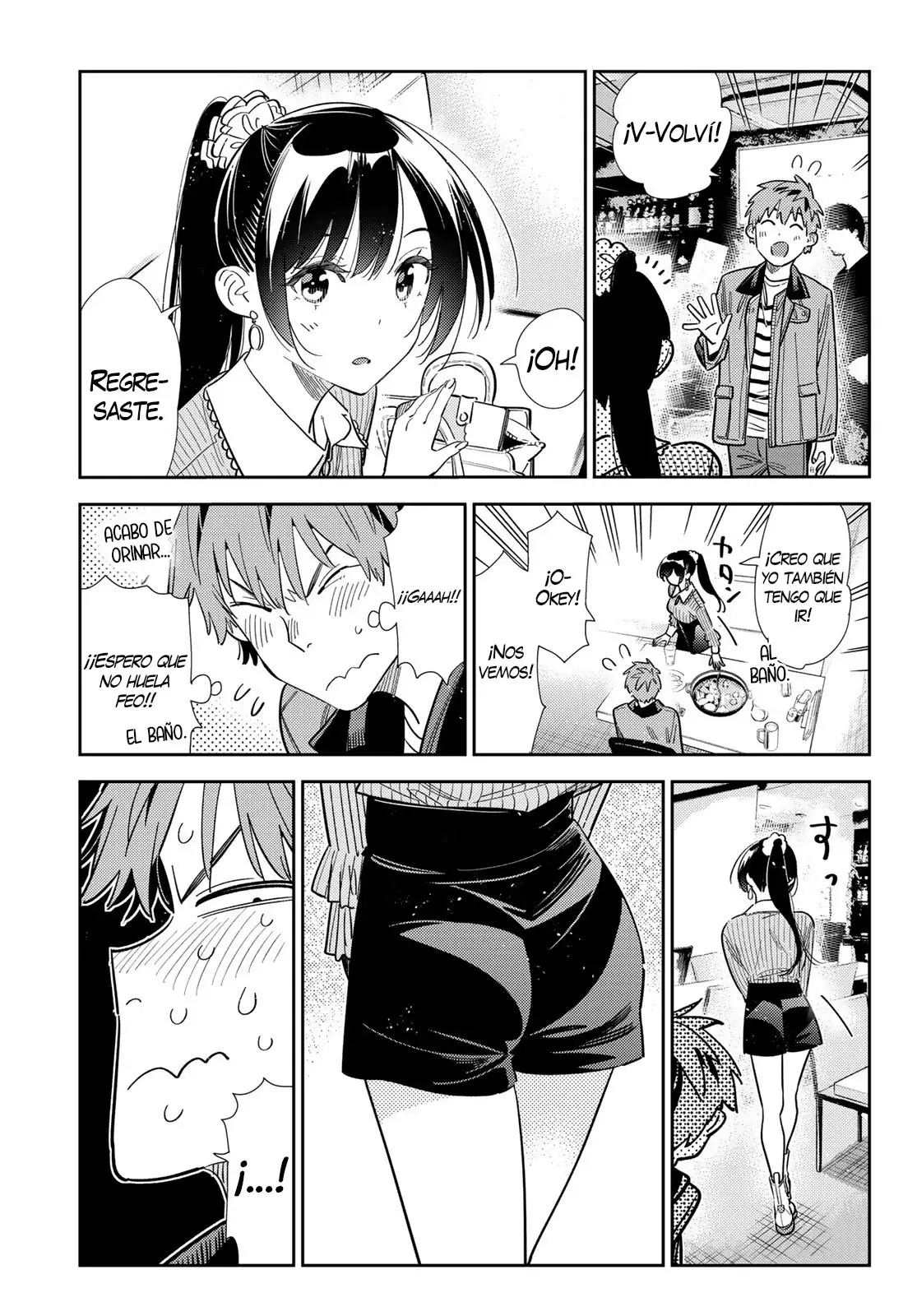 manga-img