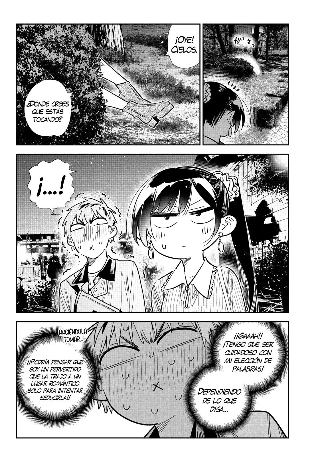 manga-img