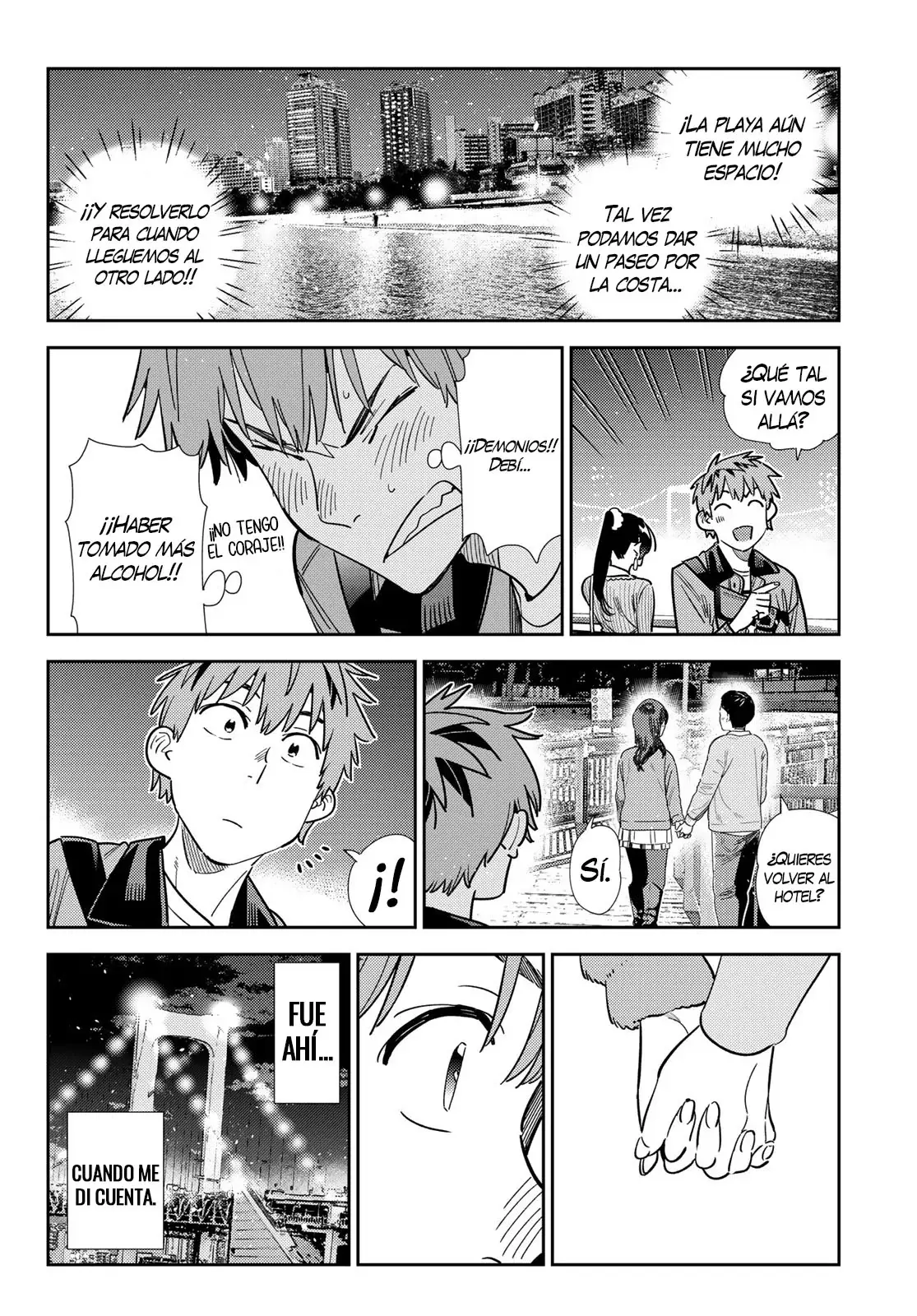 manga-img