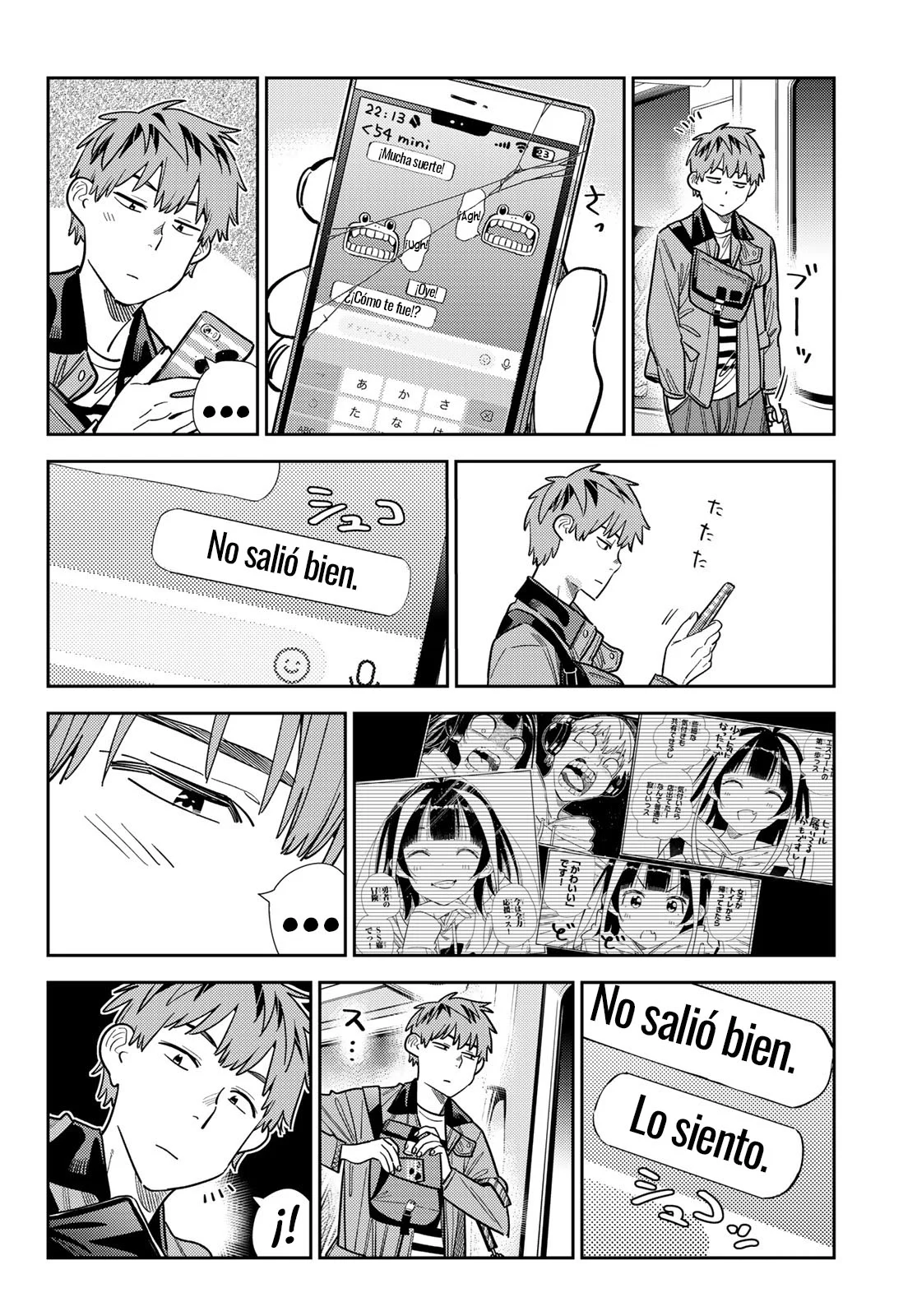 manga-img