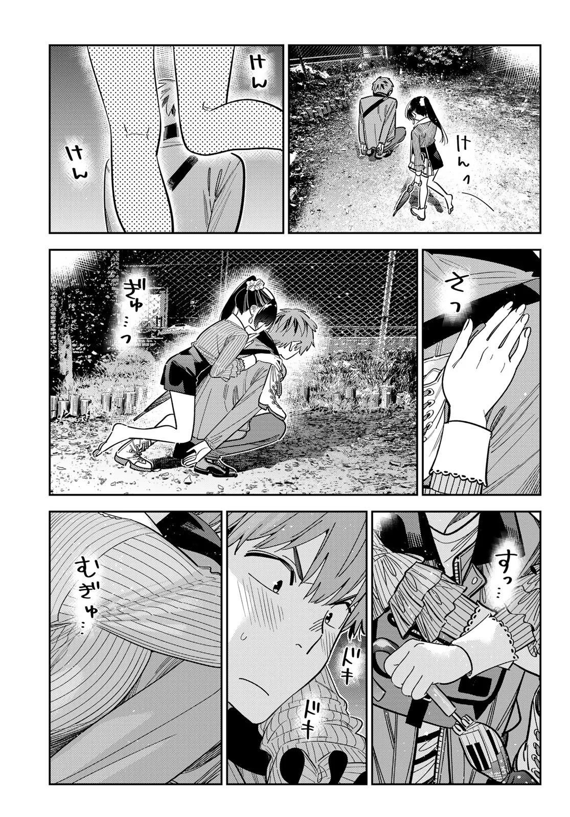 manga-img