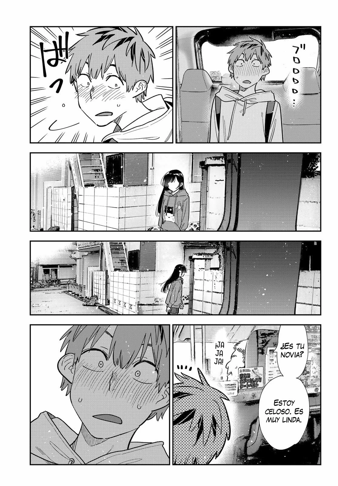 manga-img