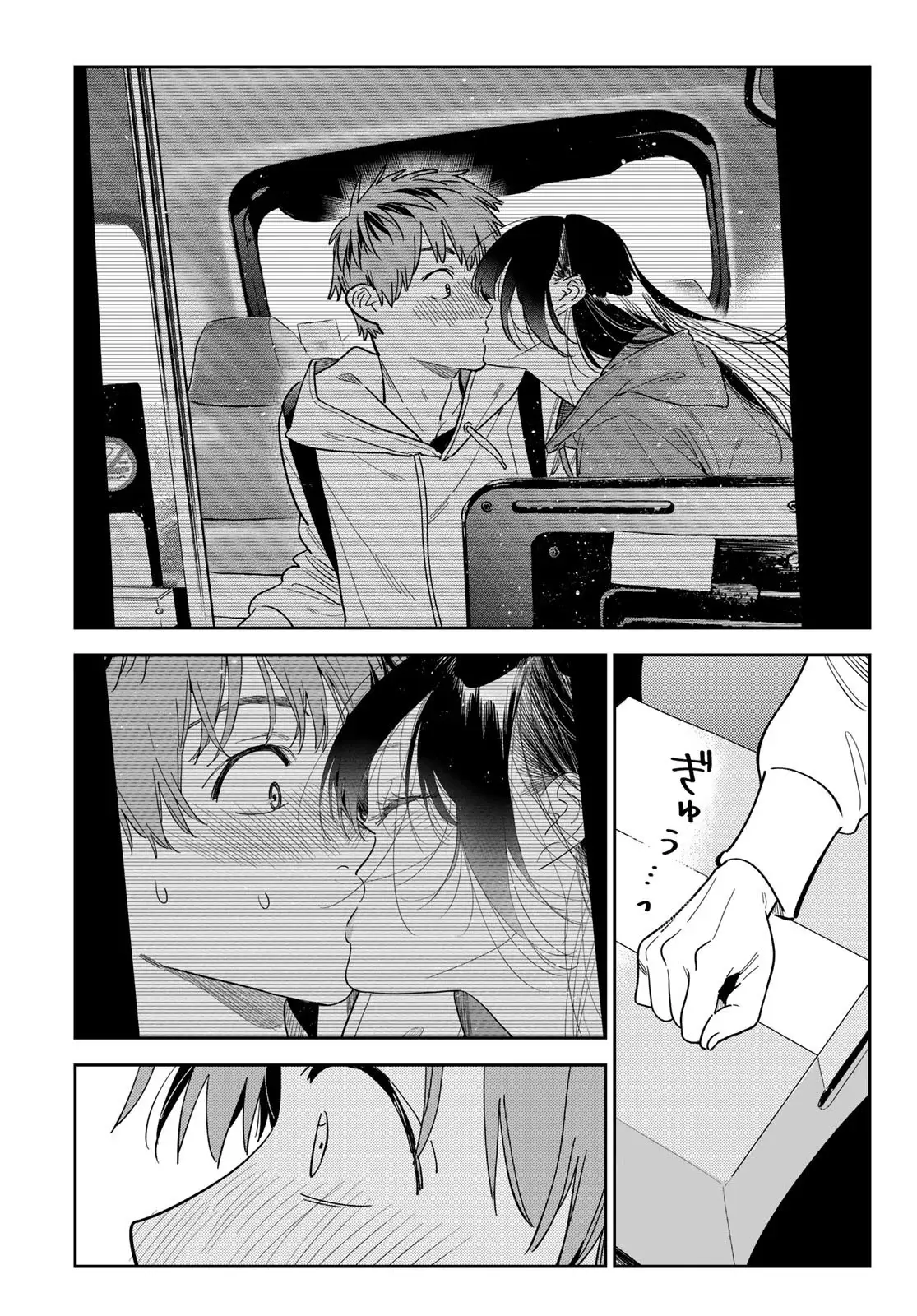 manga-img