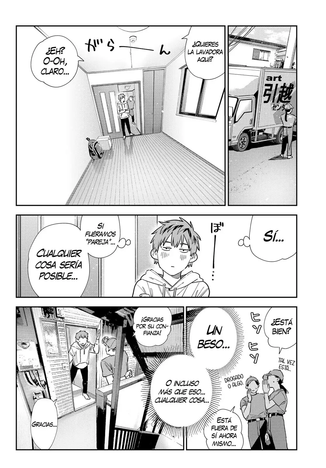 manga-img