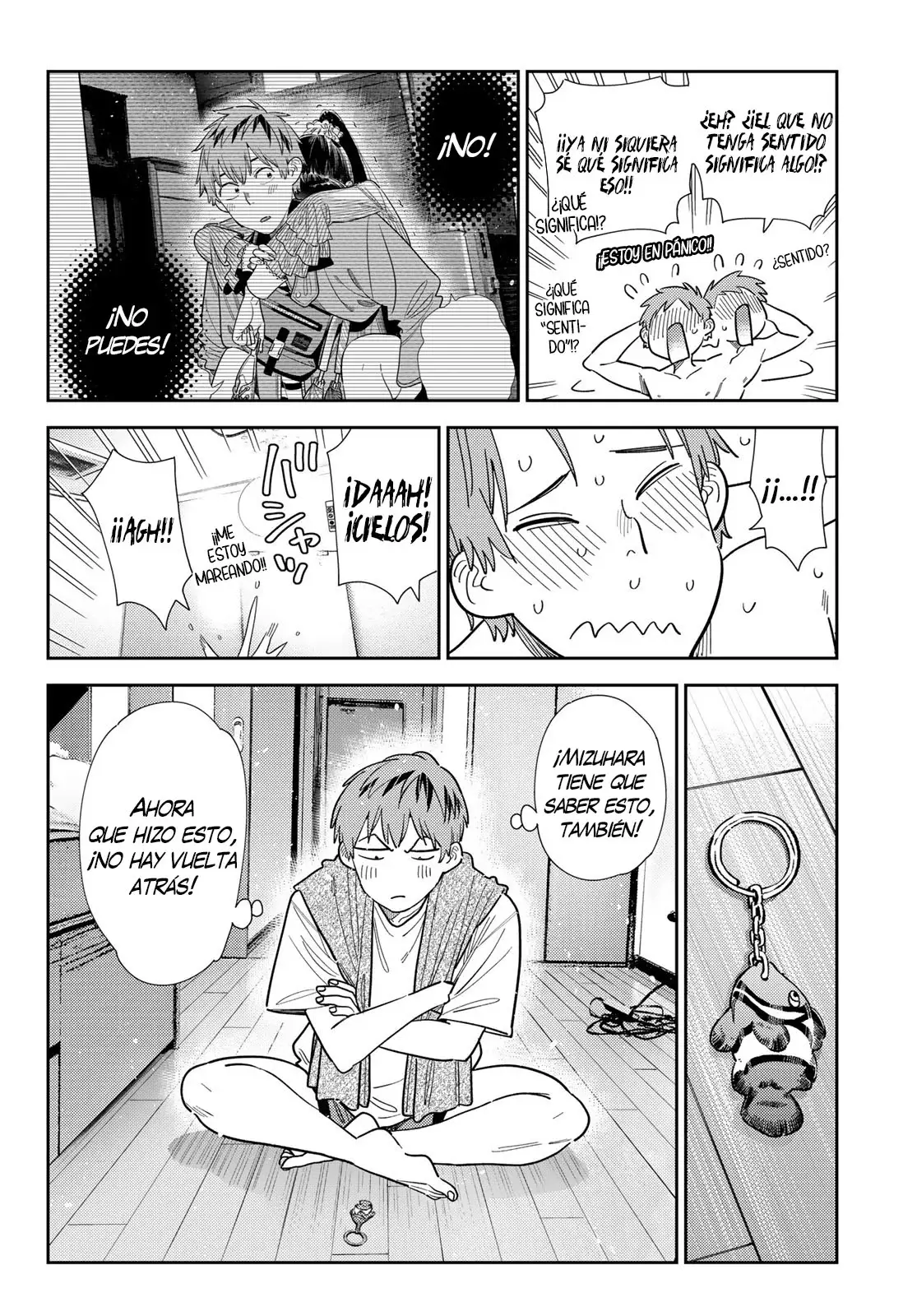 manga-img