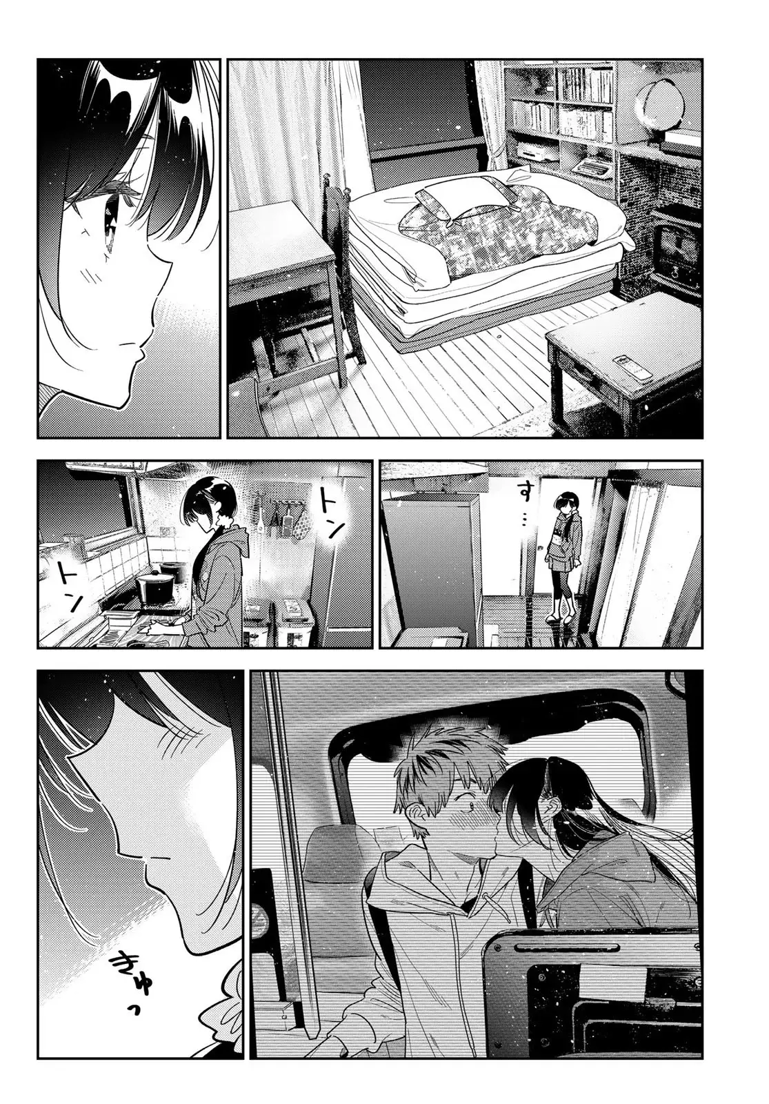manga-img