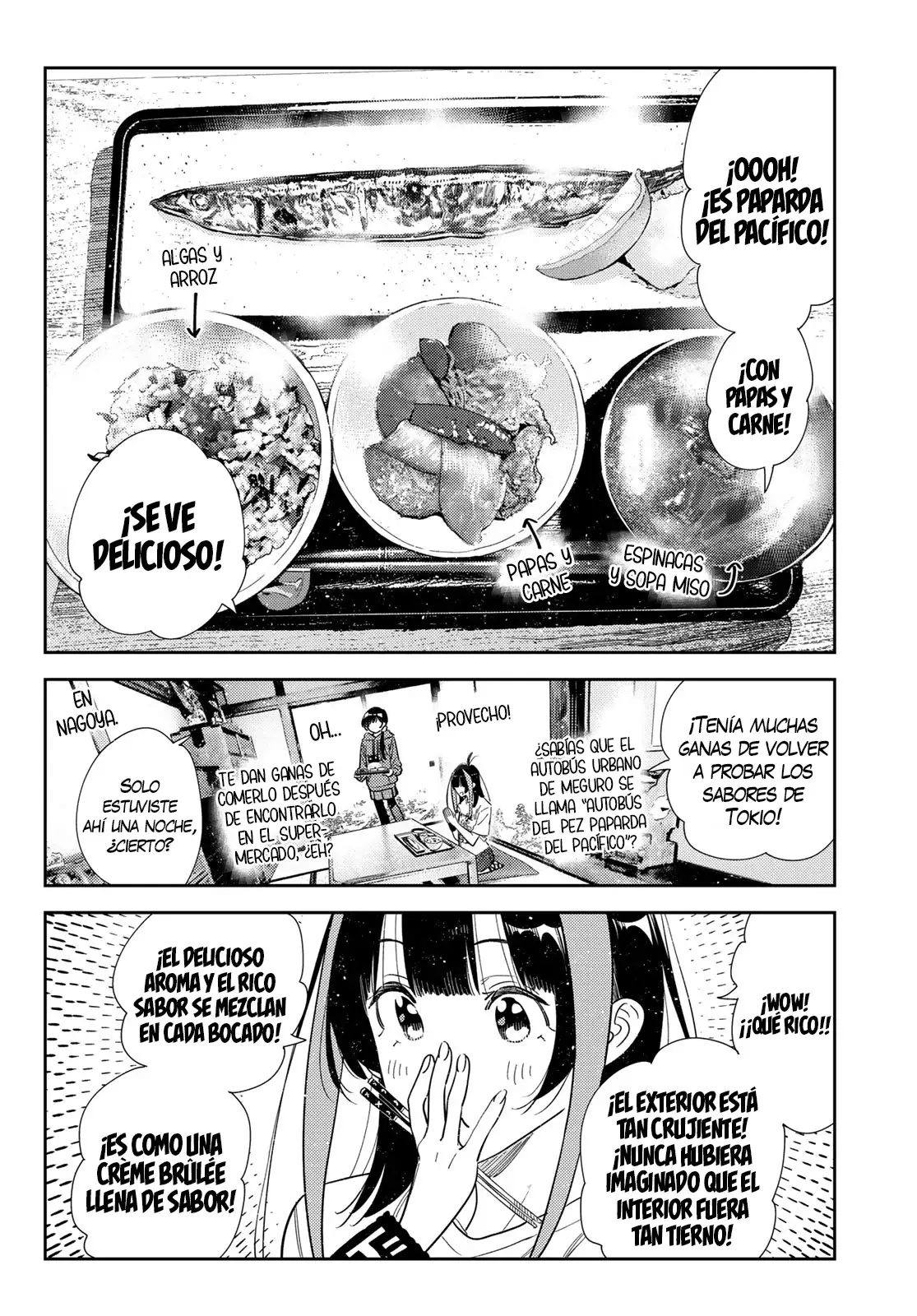 manga-img