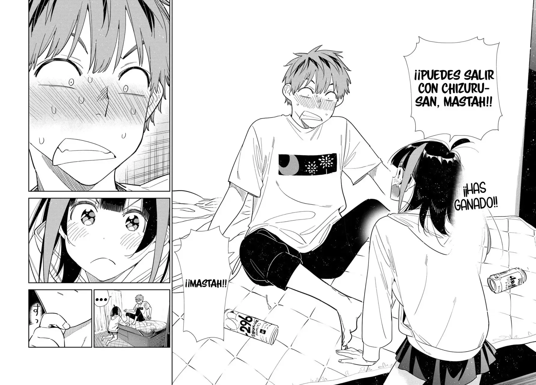 manga-img