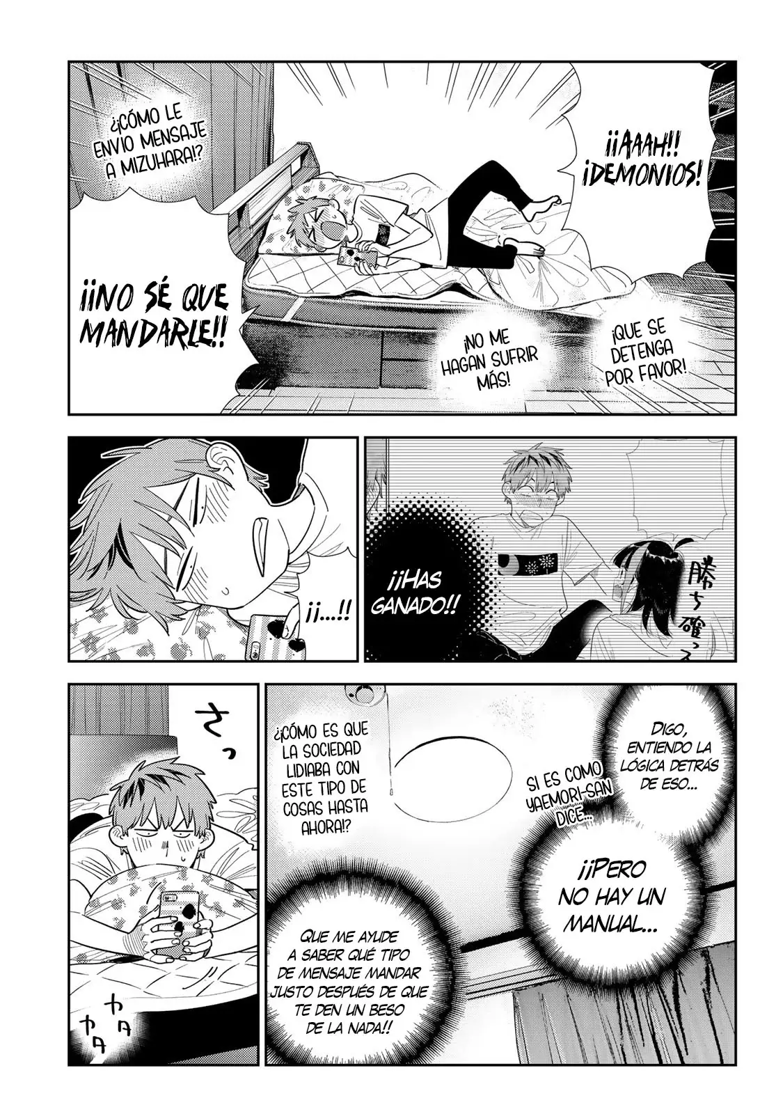manga-img