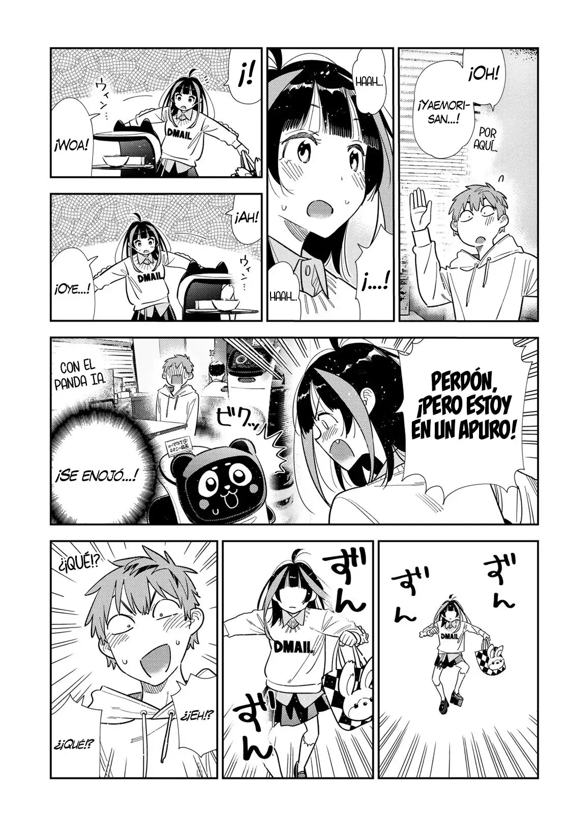 manga-img