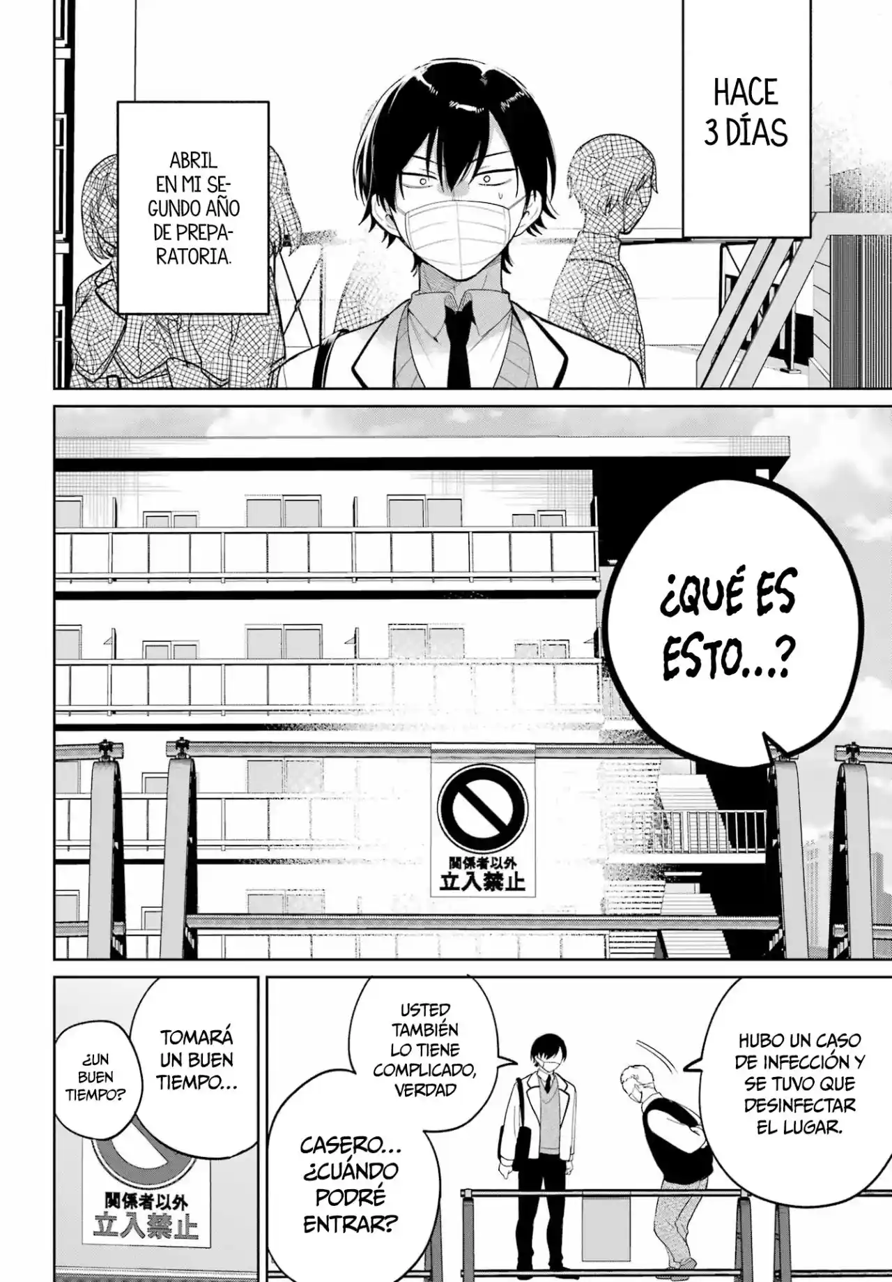 manga-img