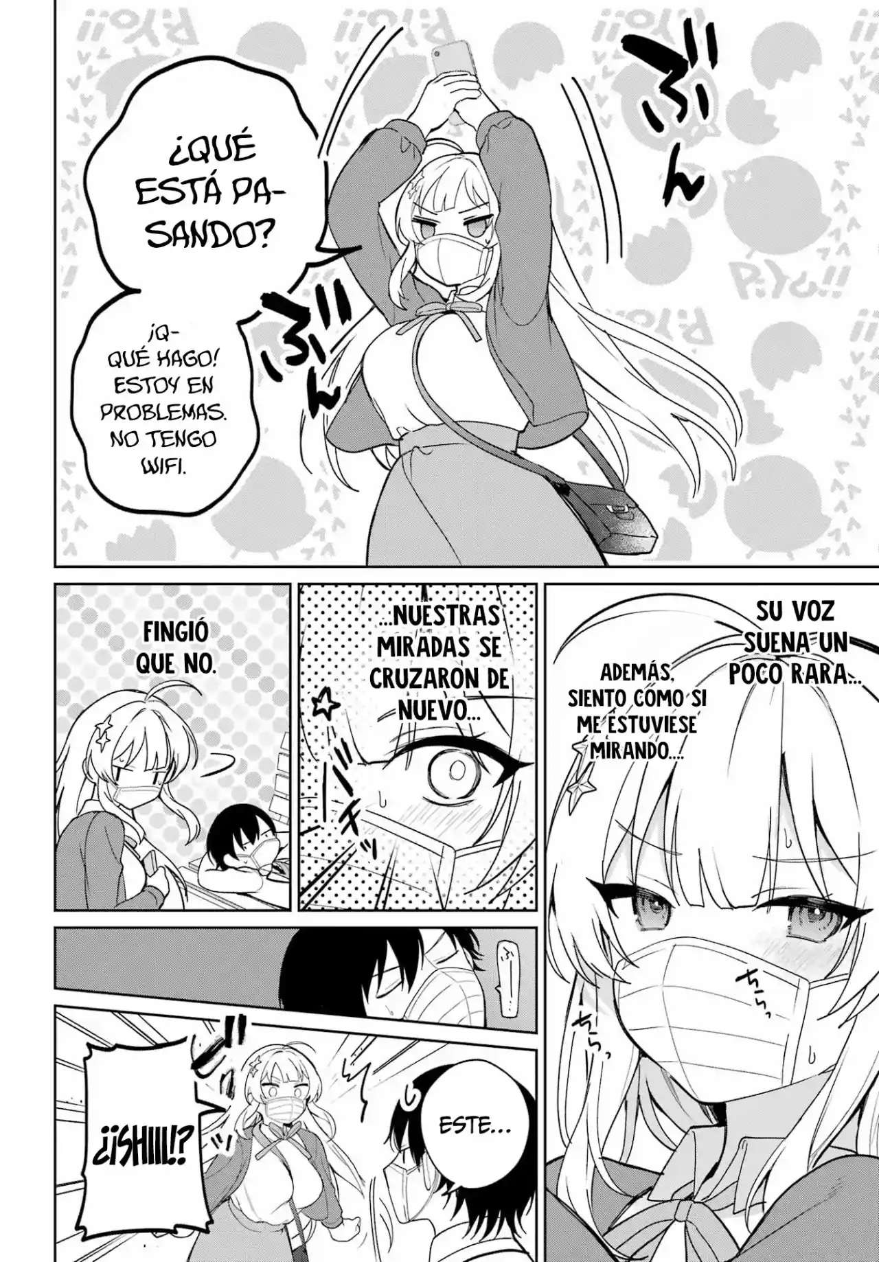 manga-img