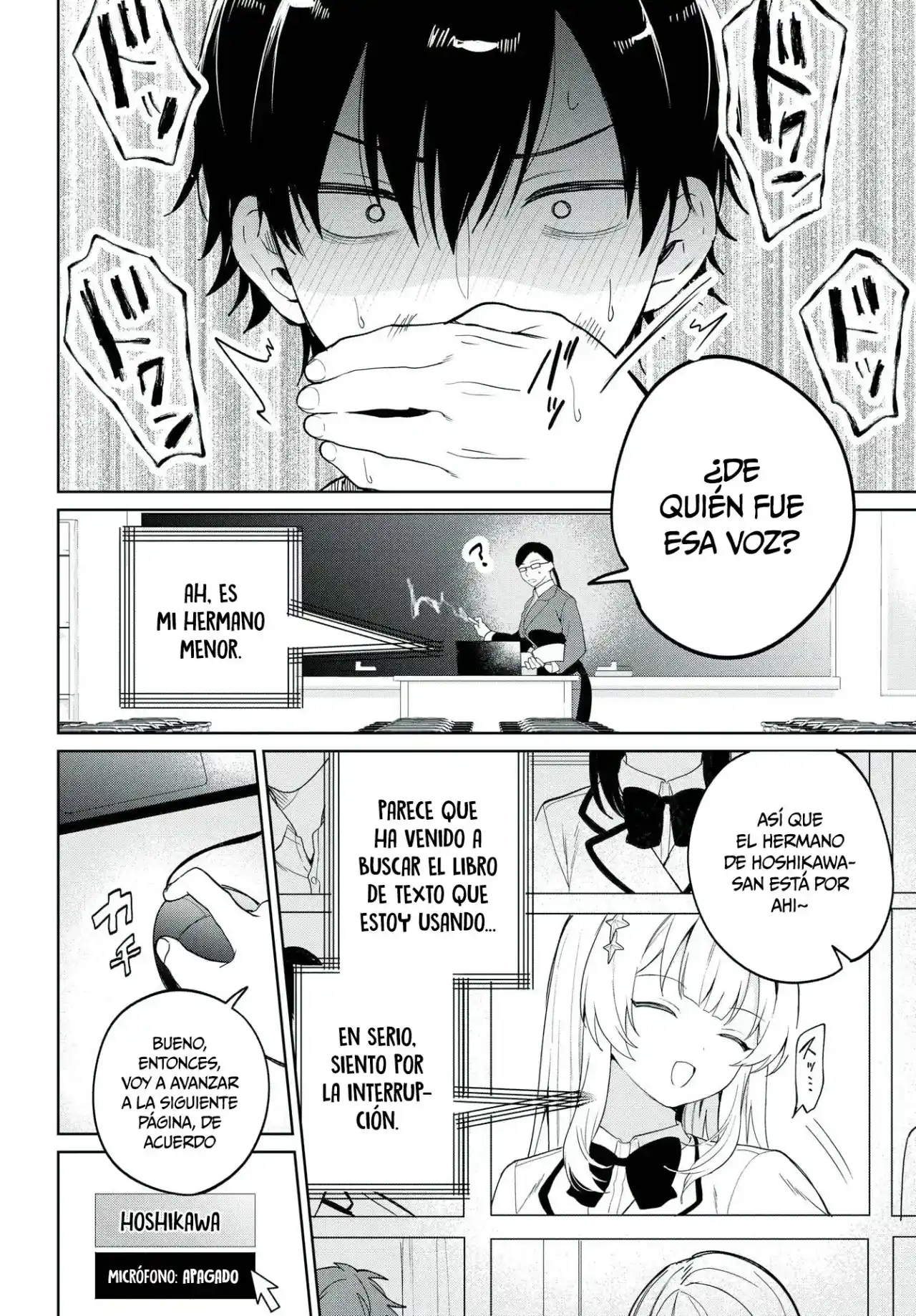 manga-img