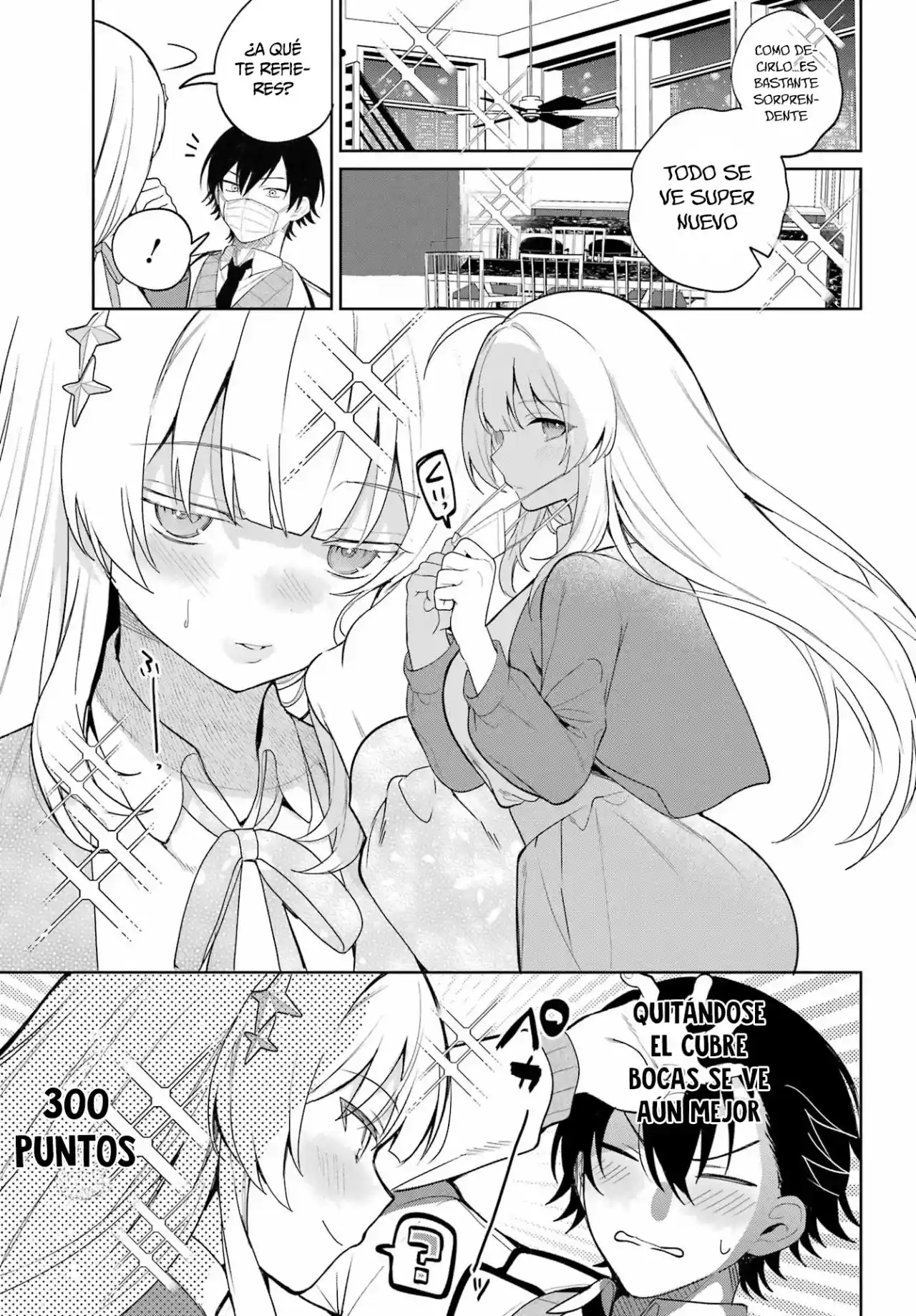 manga-img