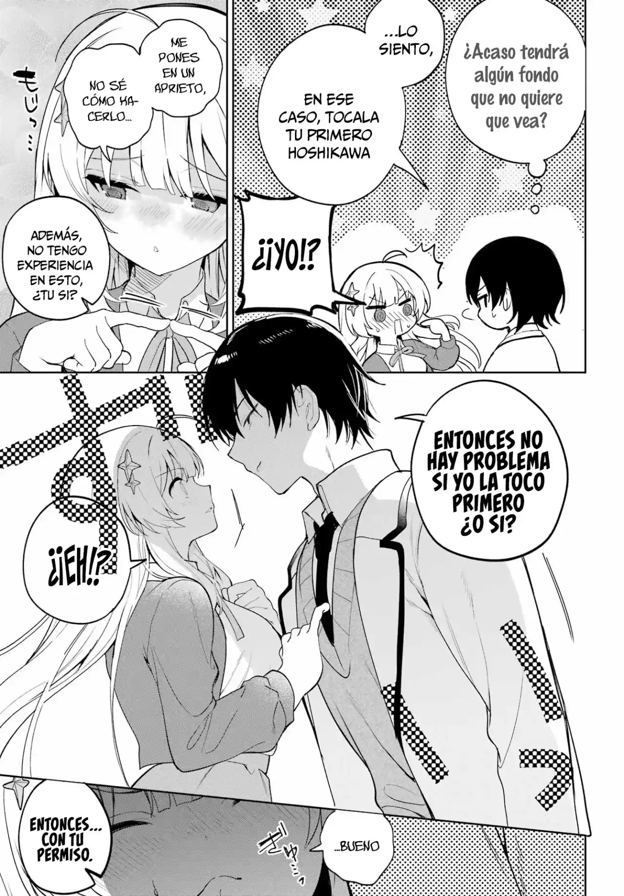 manga-img