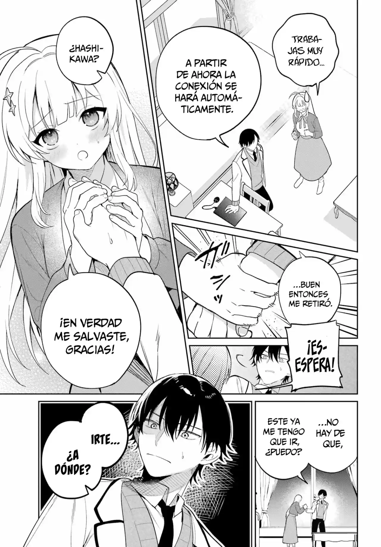 manga-img