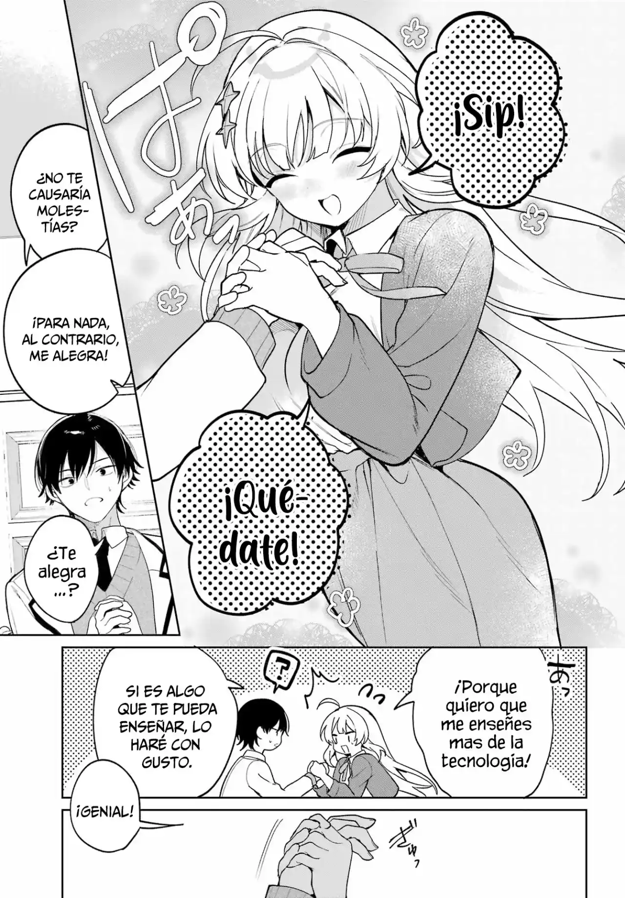 manga-img