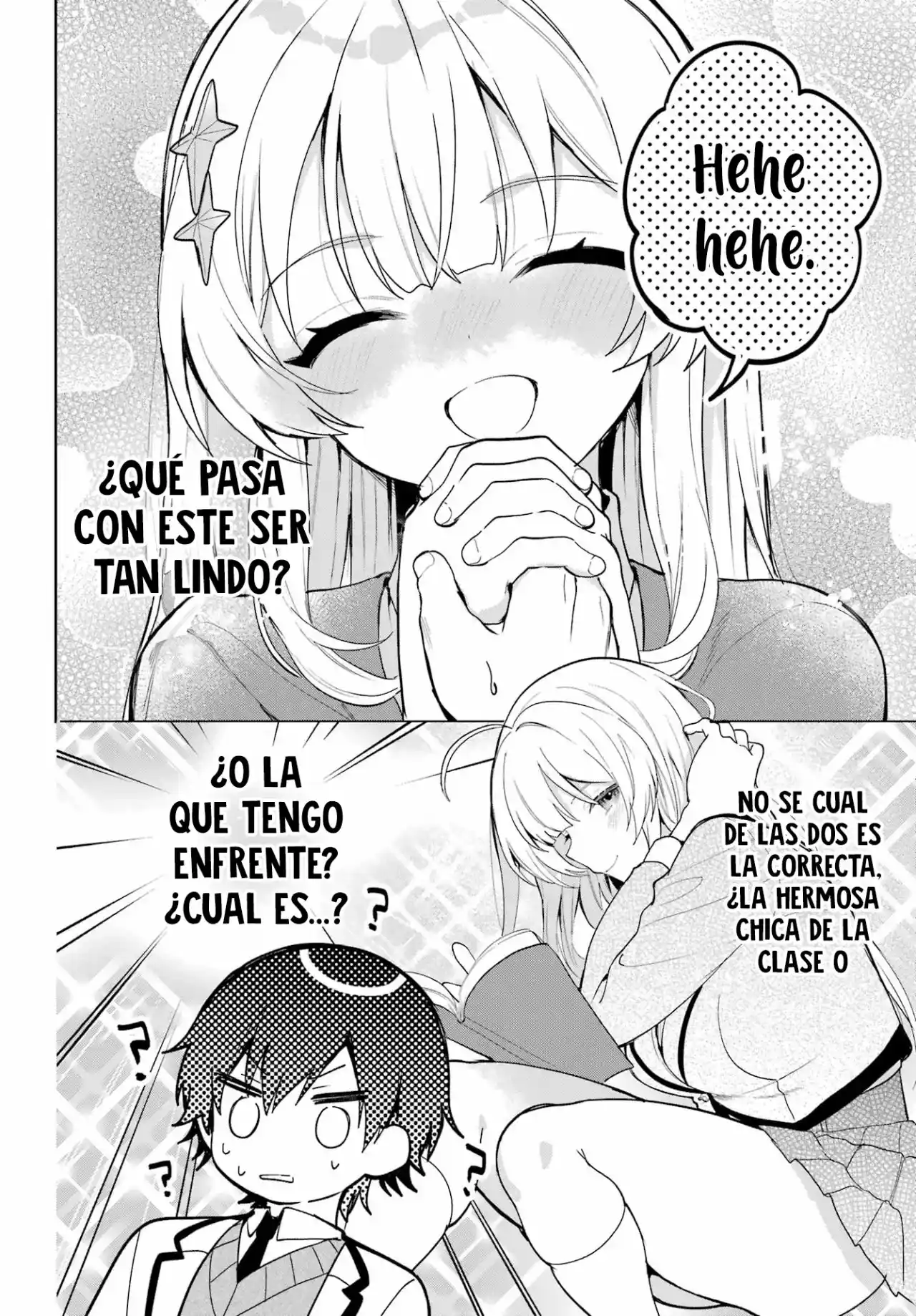 manga-img