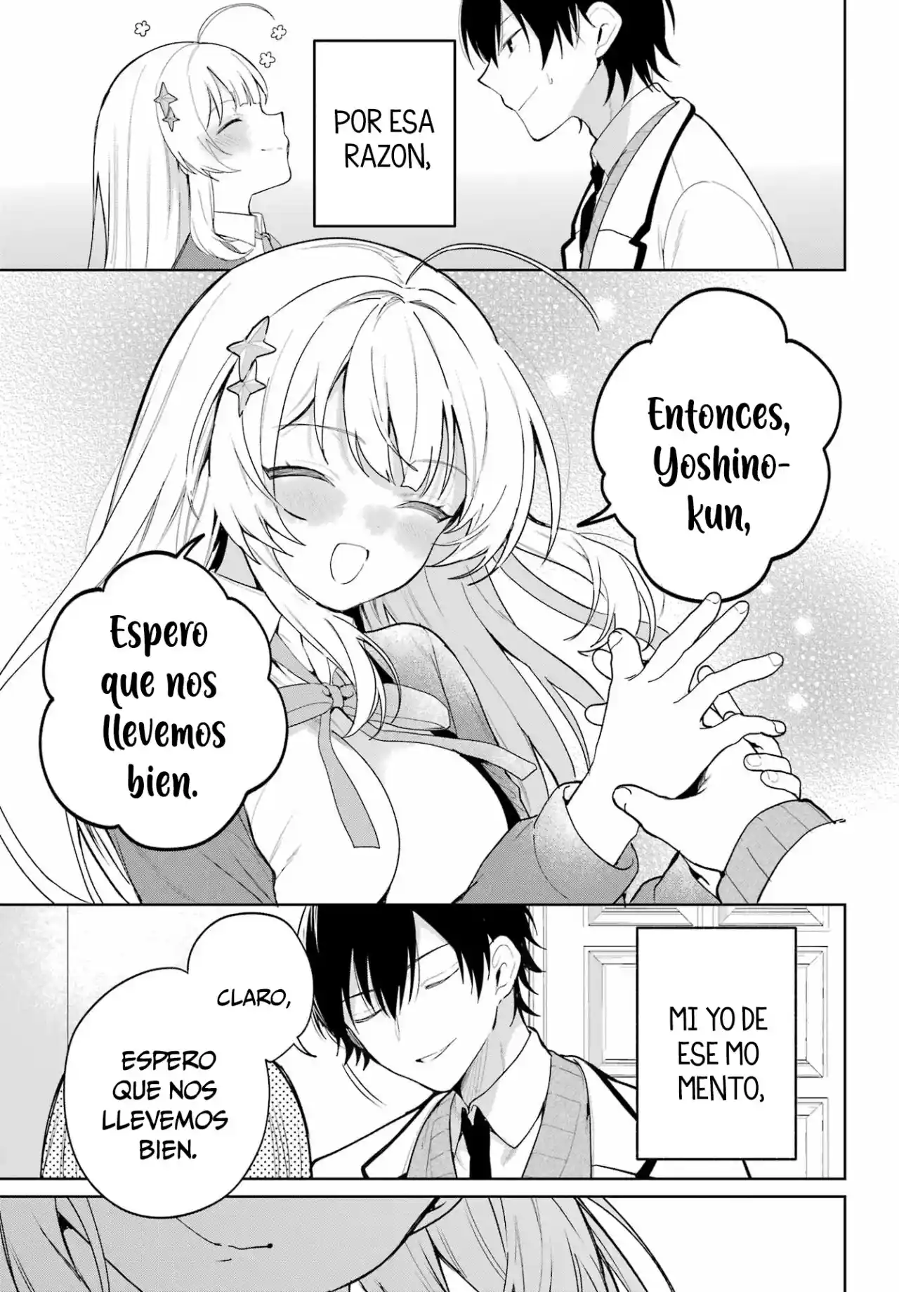 manga-img
