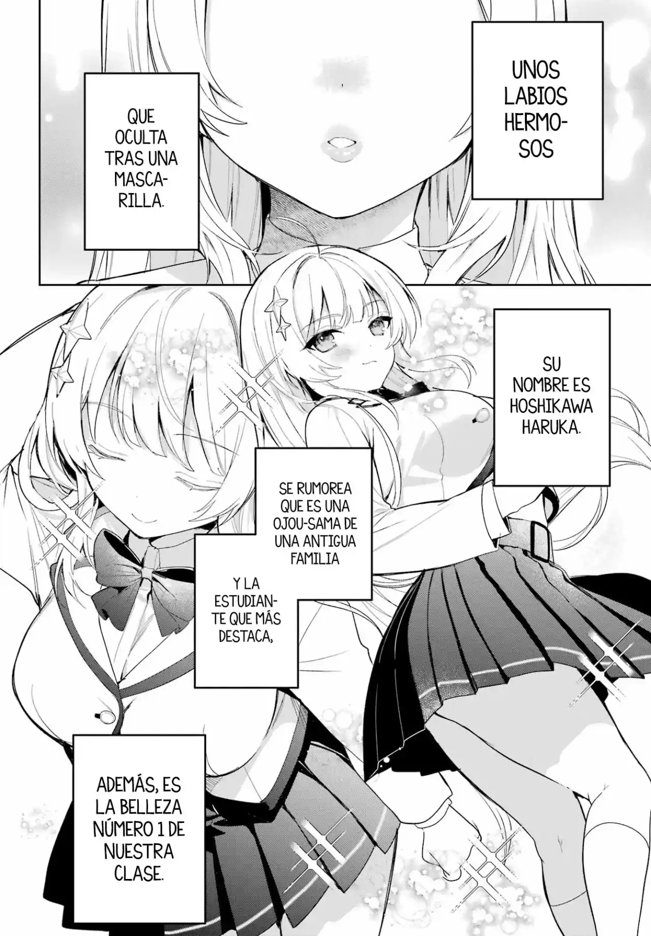 manga-img