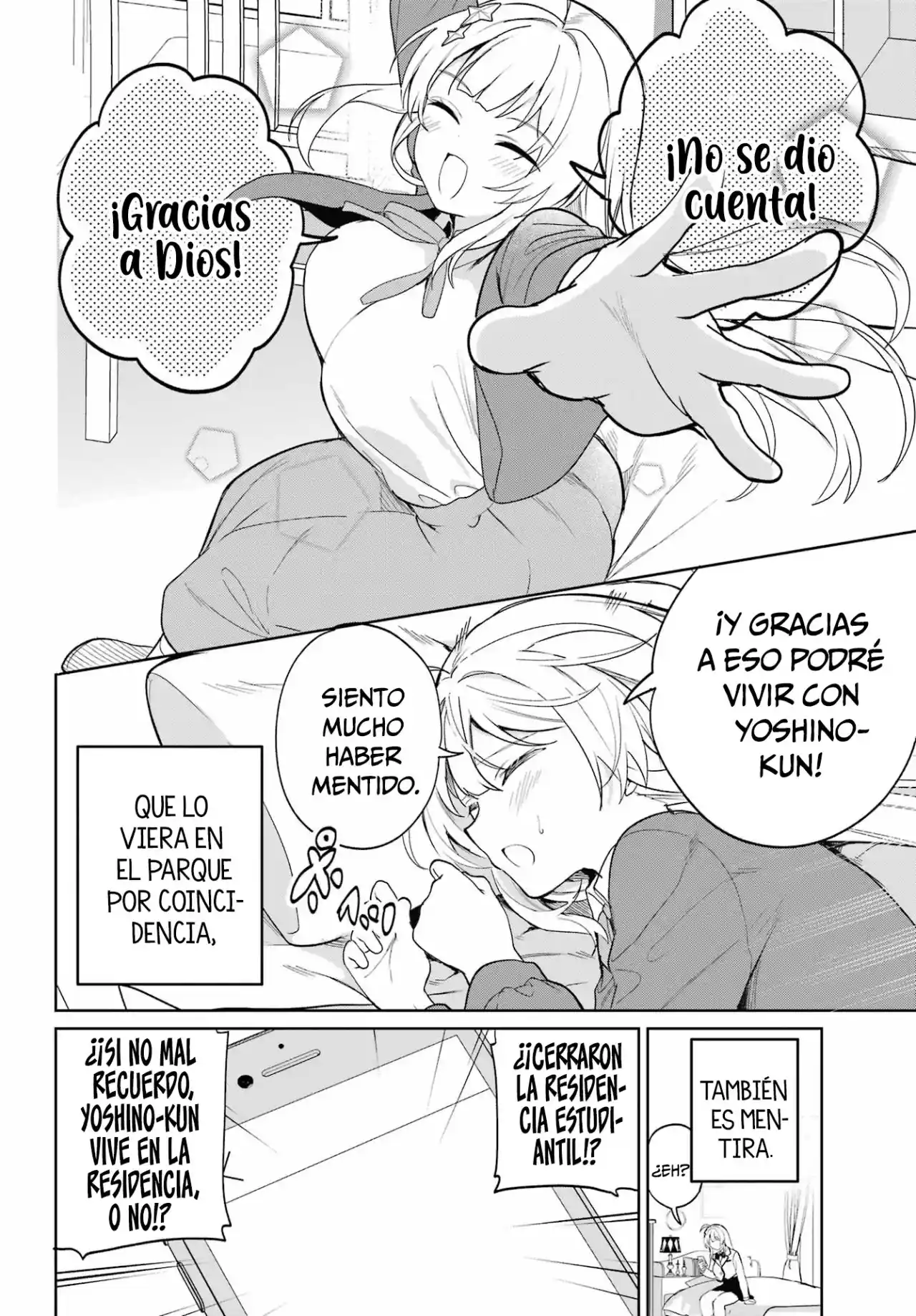 manga-img