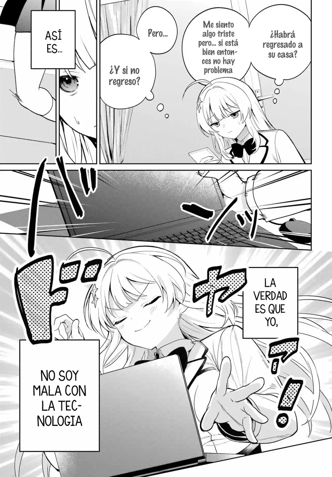manga-img