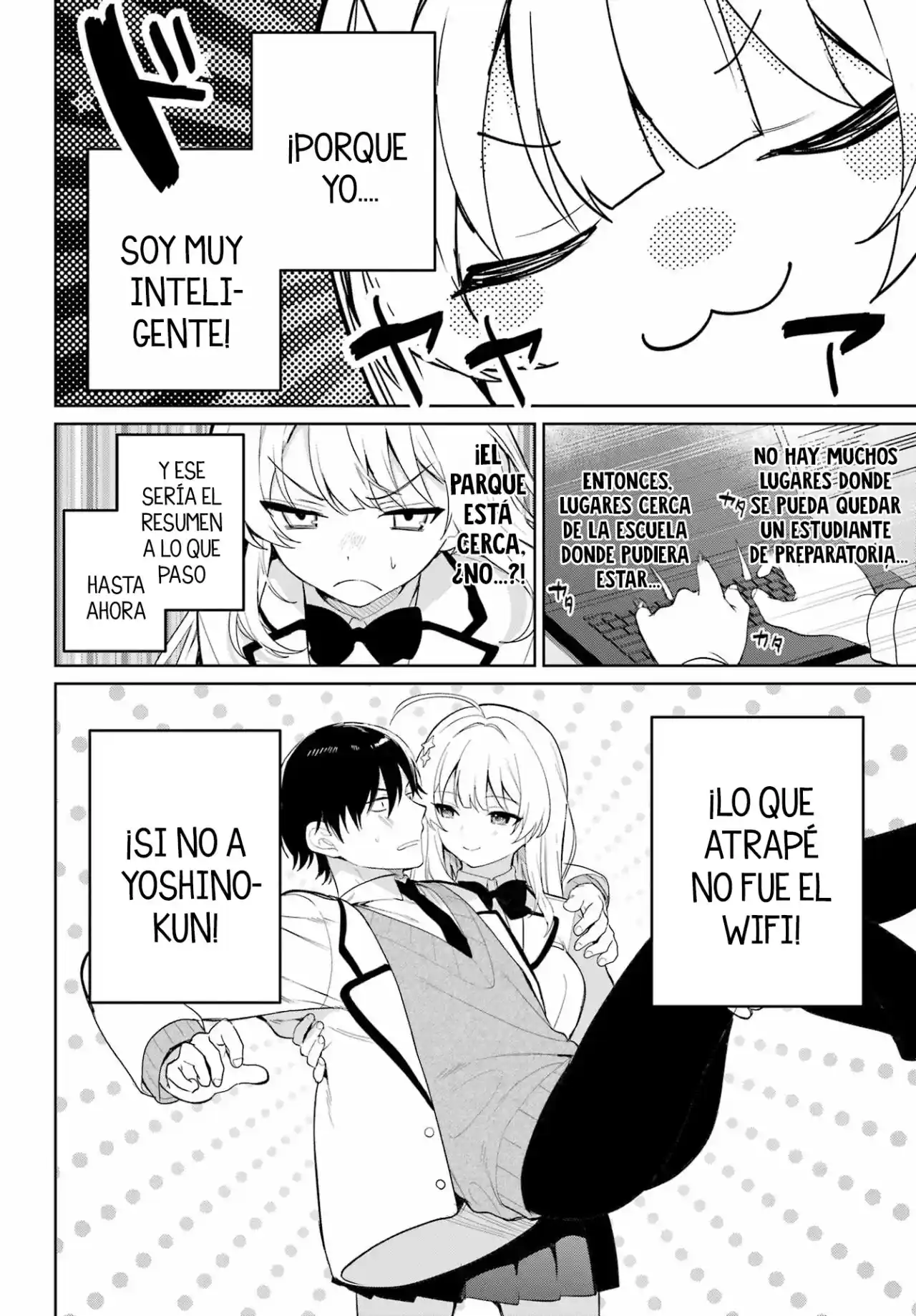 manga-img