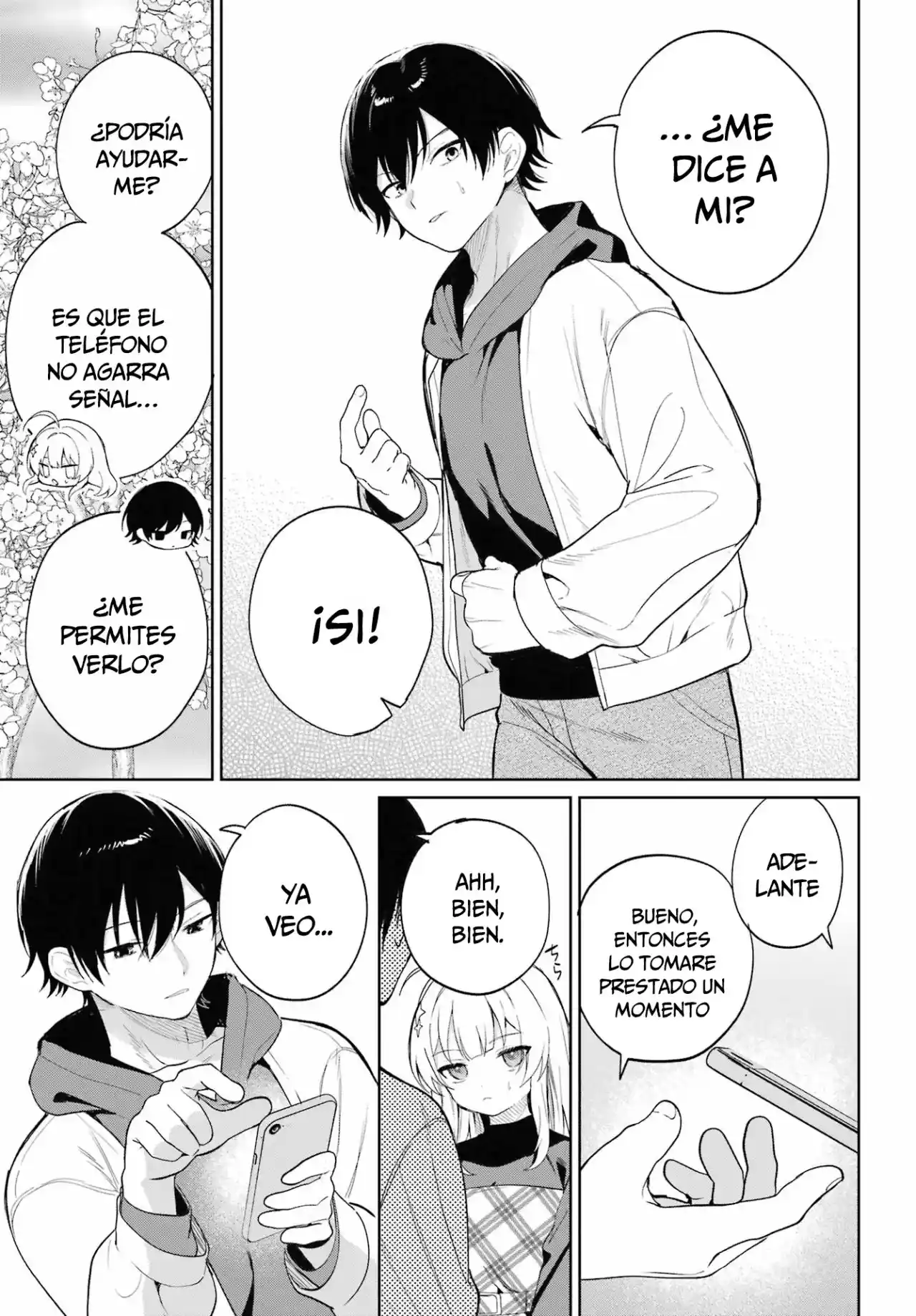 manga-img