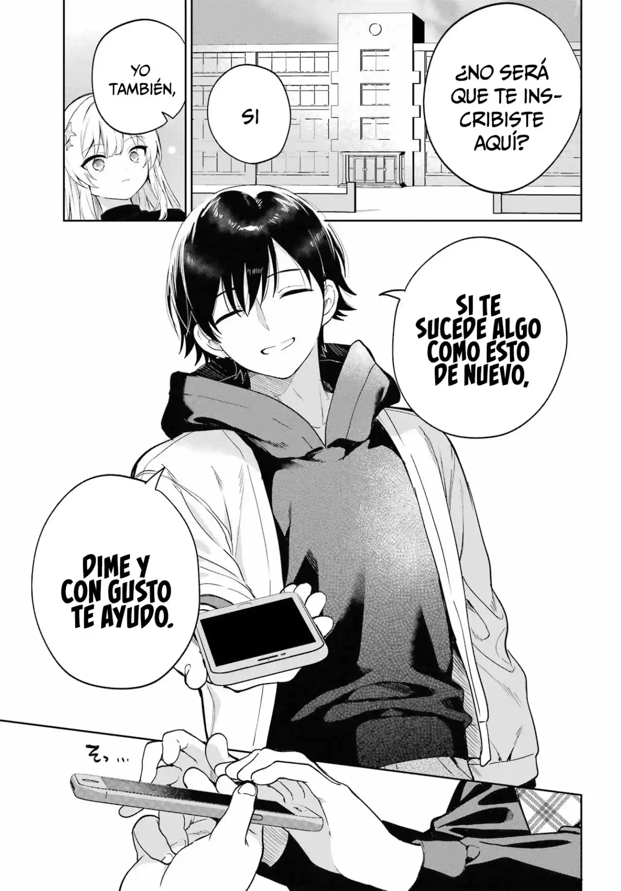 manga-img