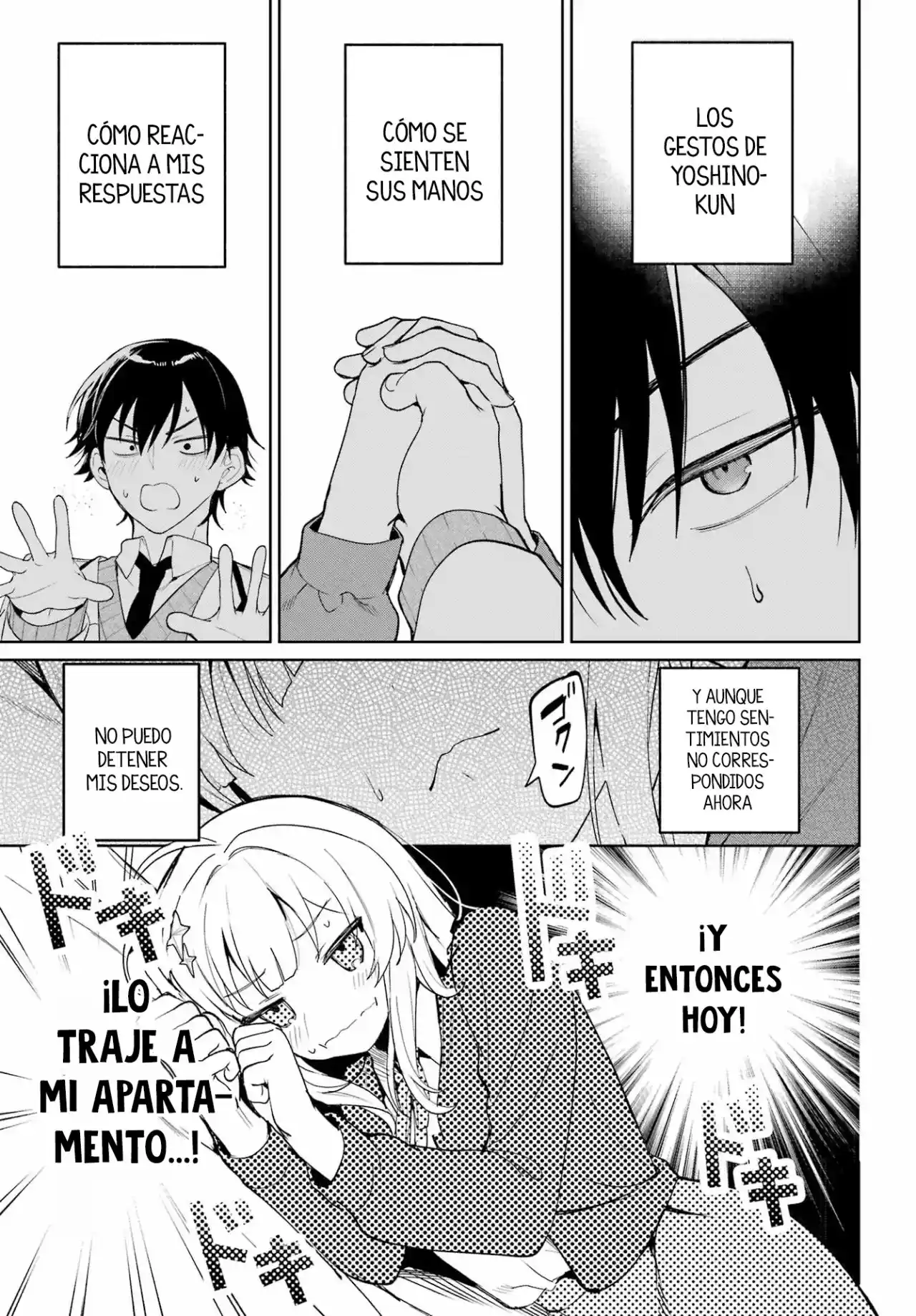 manga-img
