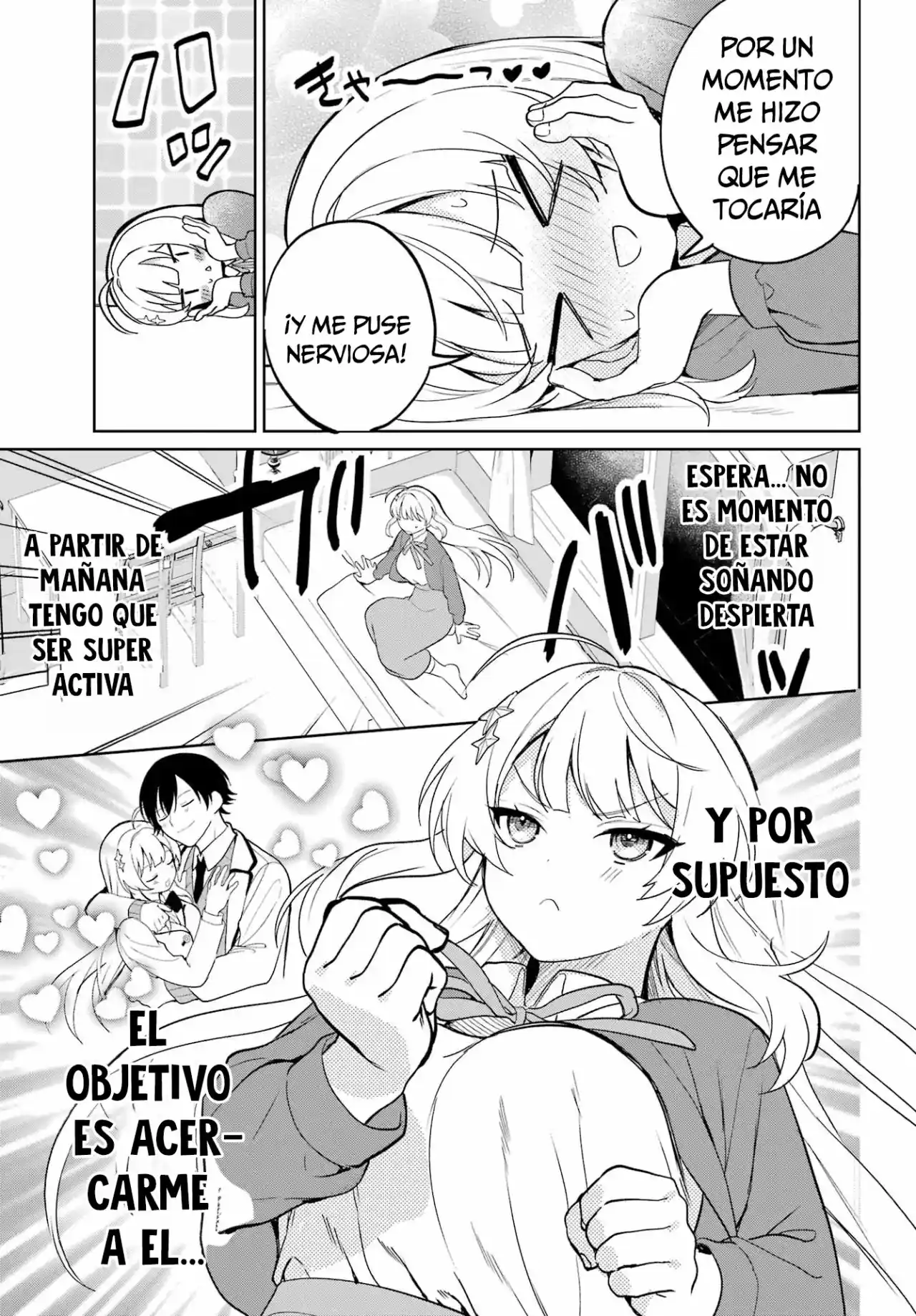 manga-img