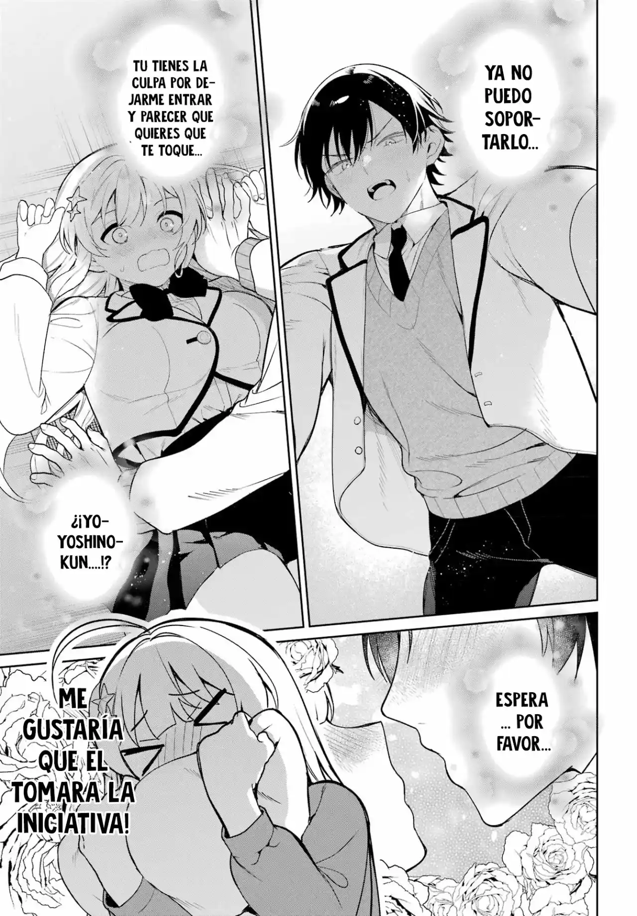 manga-img