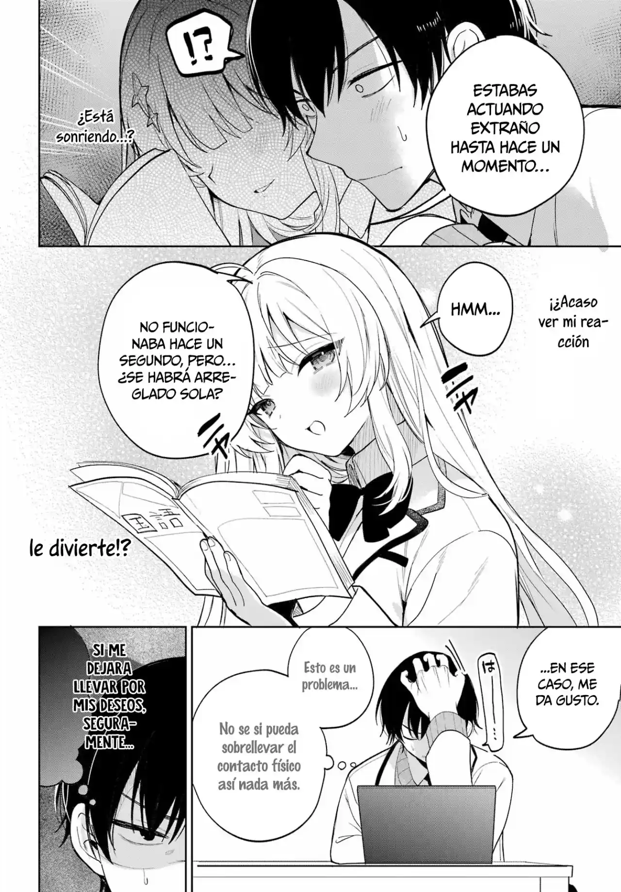 manga-img