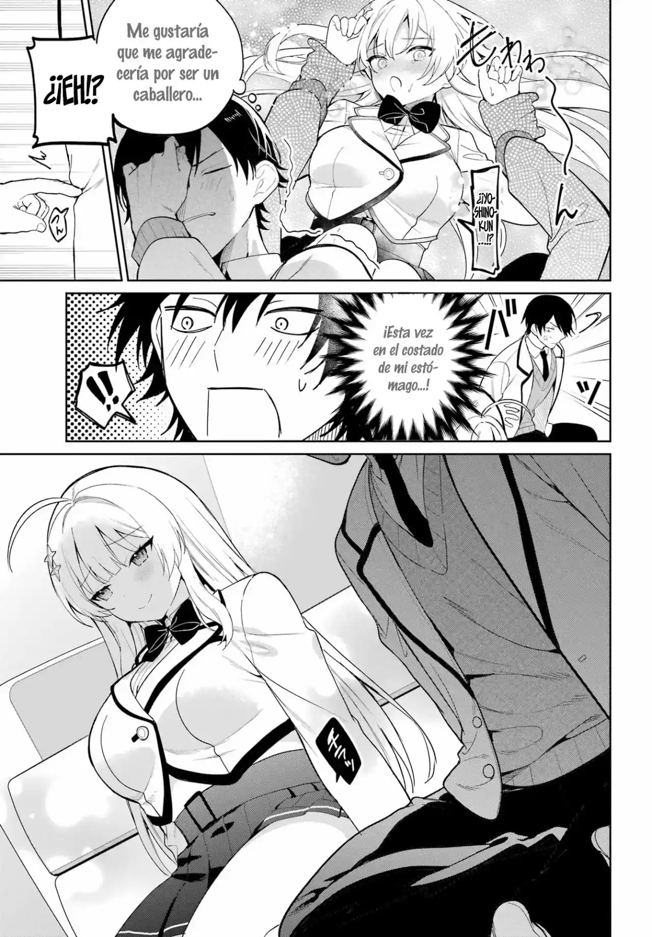 manga-img