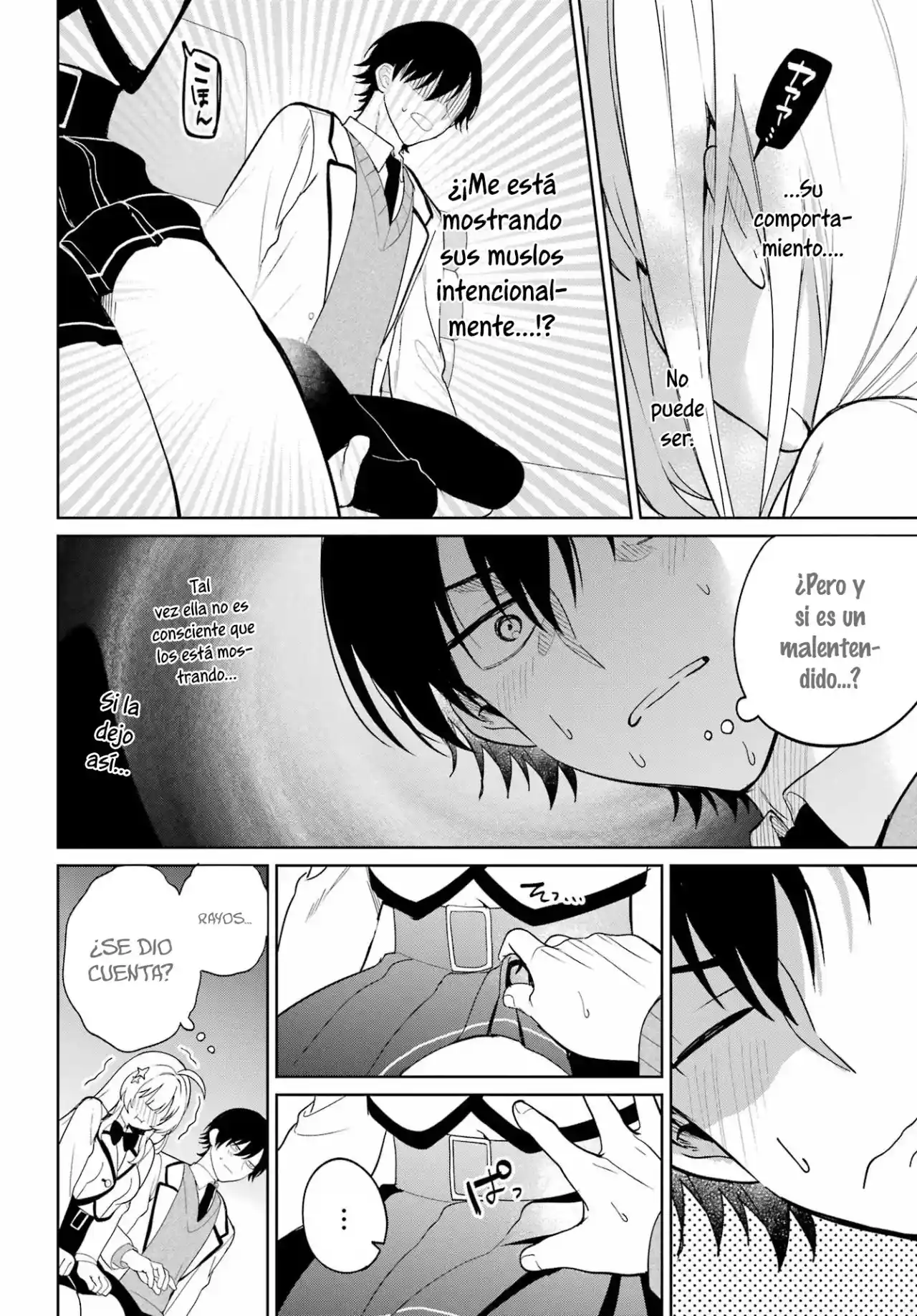 manga-img