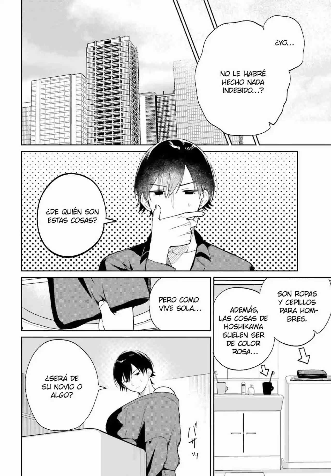 manga-img